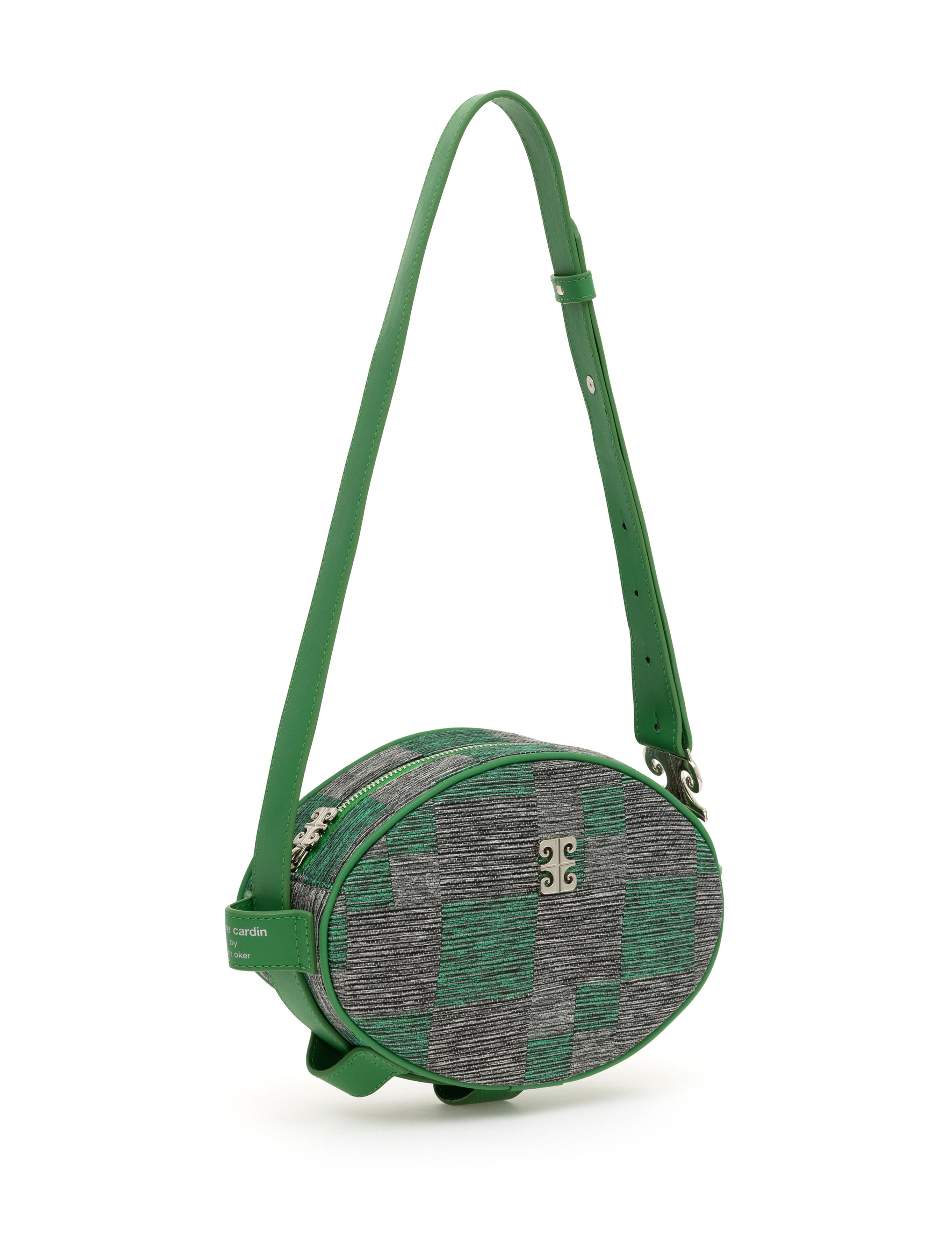 Yeşil Omuz Çantası