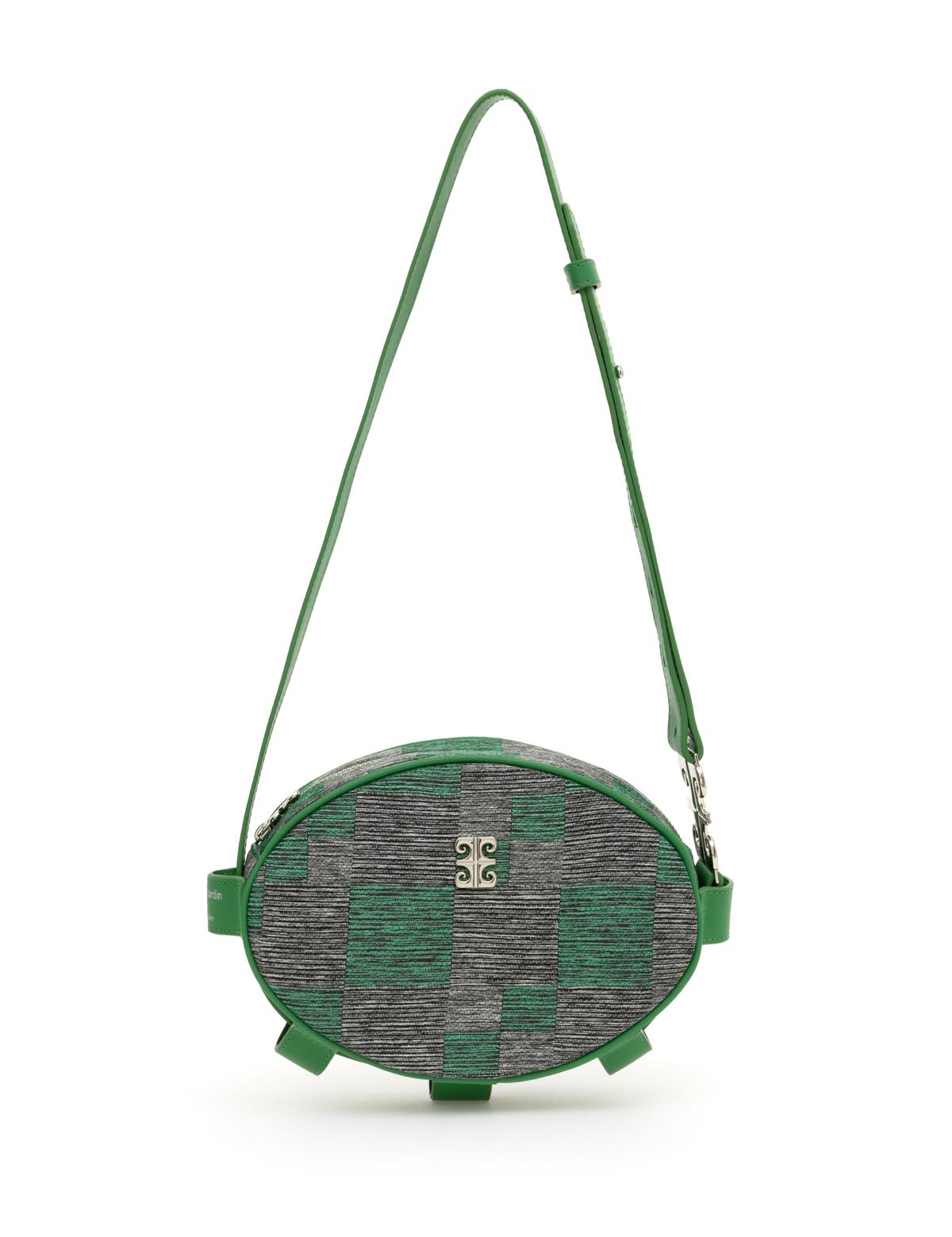 Yeşil Omuz Çantası - 50273178001