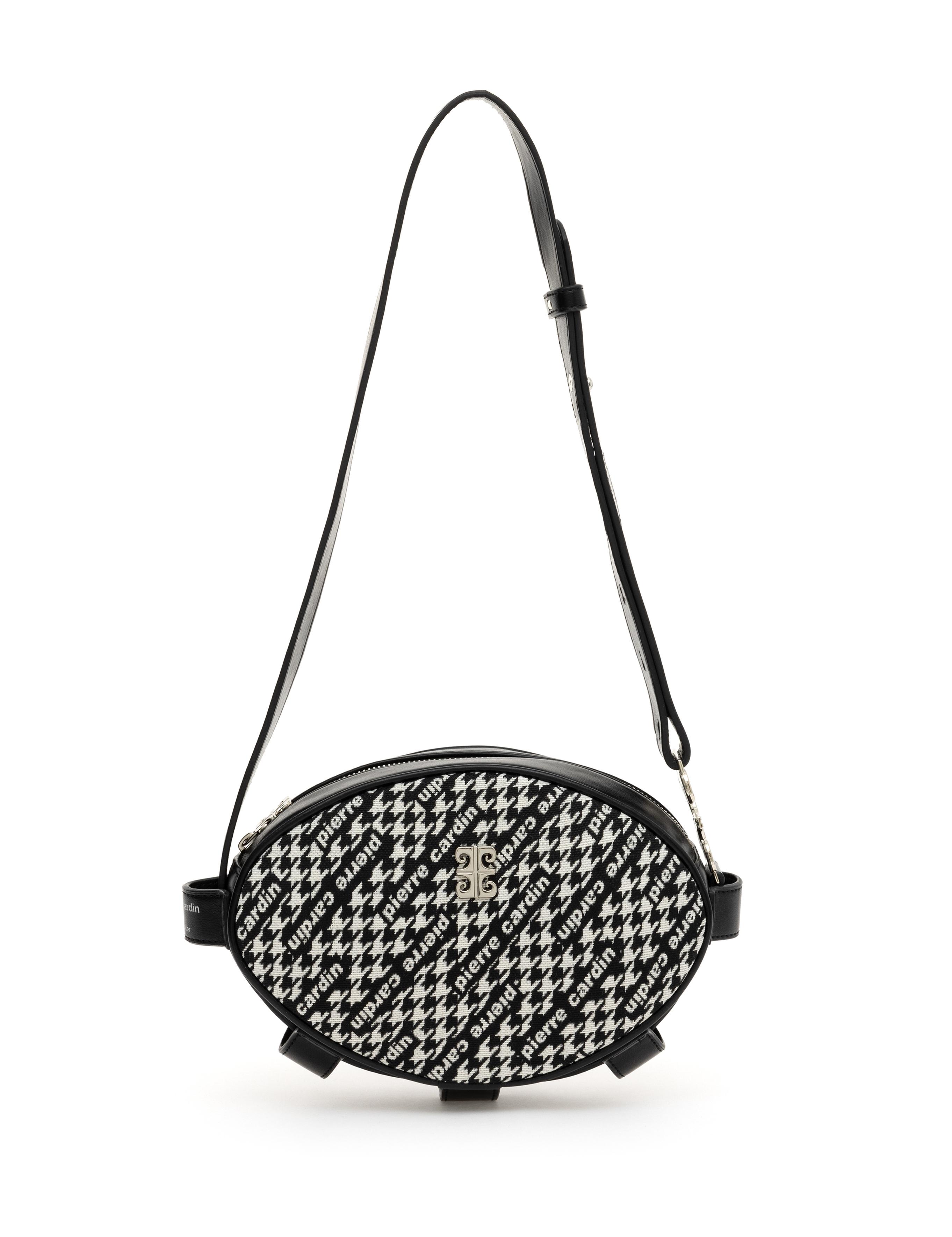 Siyah Omuz Çantası