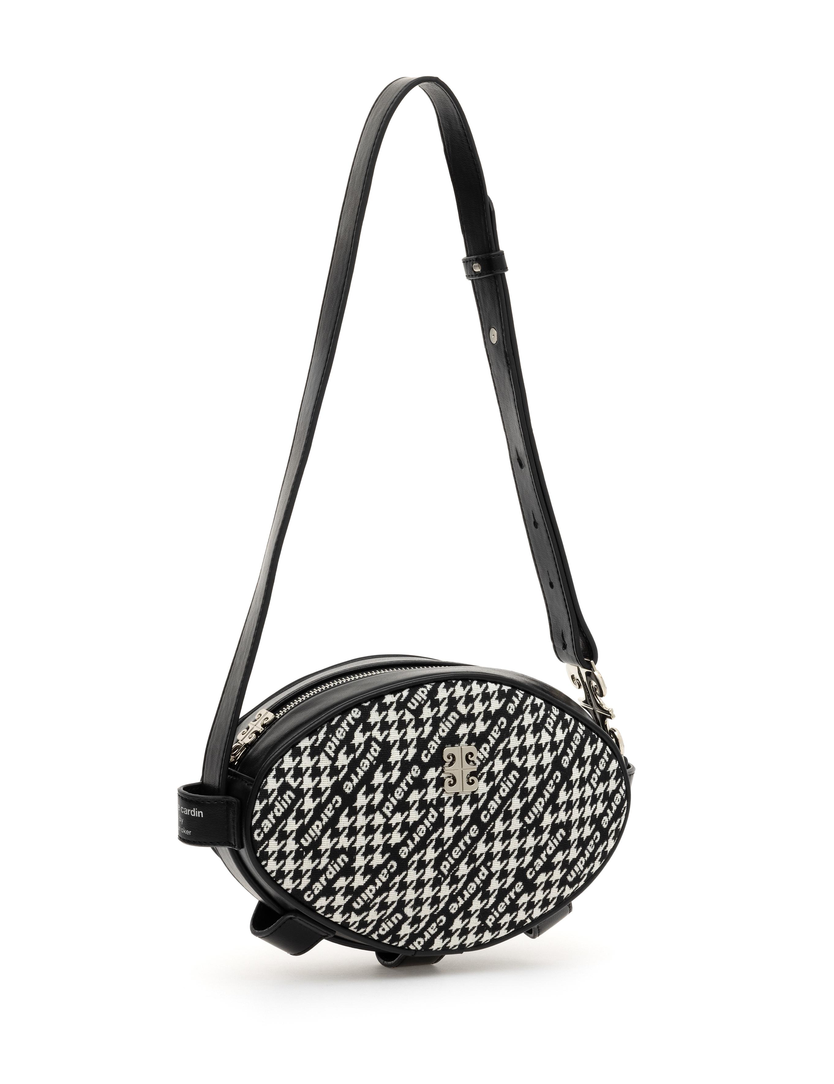 Siyah Omuz Çantası