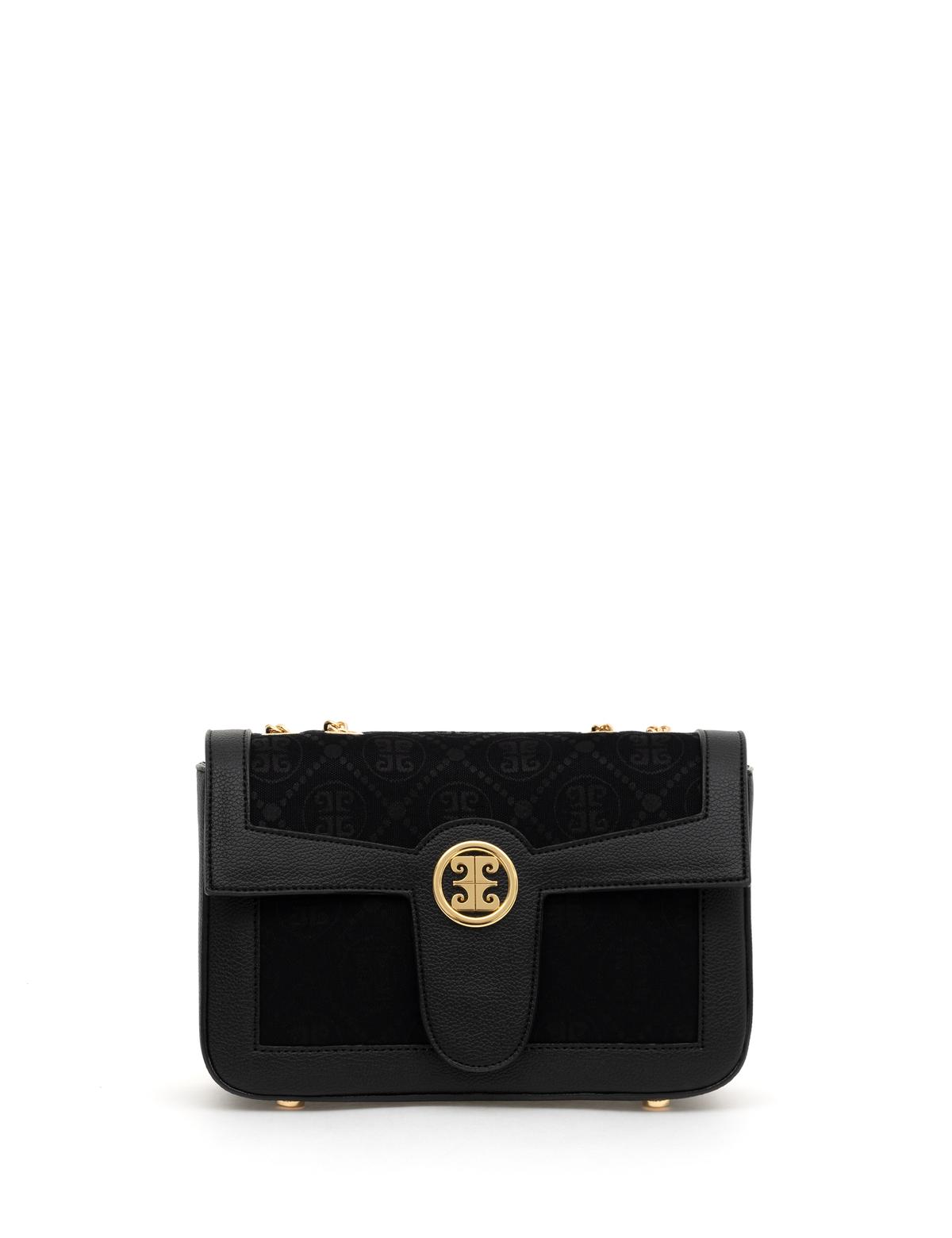 Siyah Omuz Çantası - 50284126001