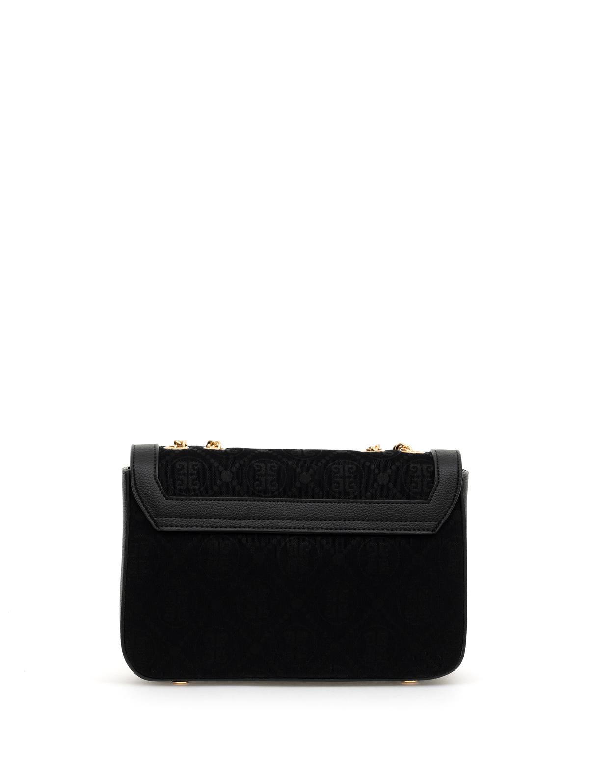 Siyah Omuz Çantası - 50284126001