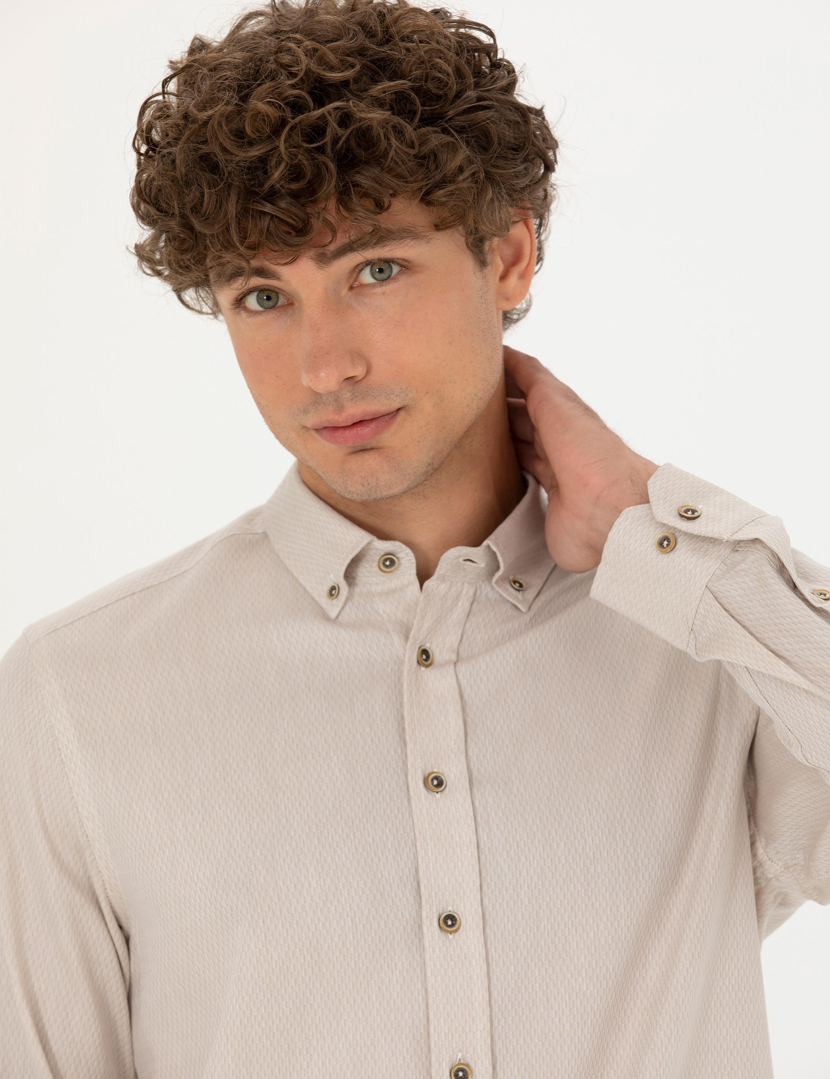 Bej Slim Fit Uzun Kollu Gömlek