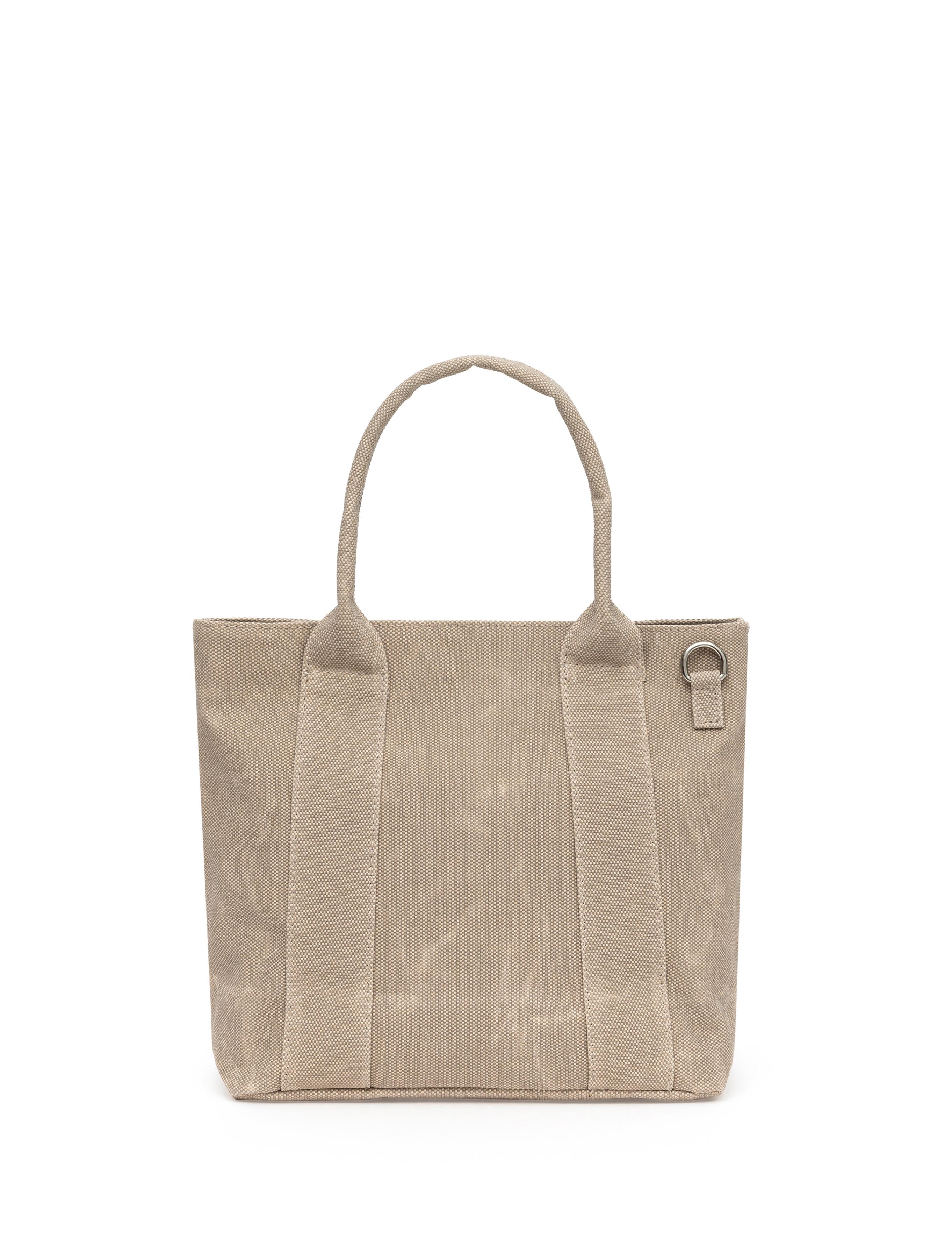 Bej Kanvas Omuz Çantası