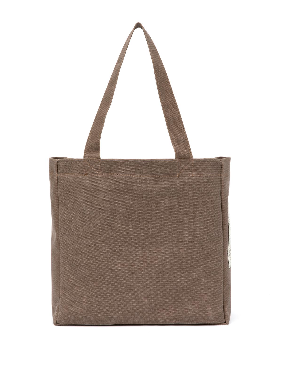 Kahverengi Kanvas Omuz Çantası - 50290187001