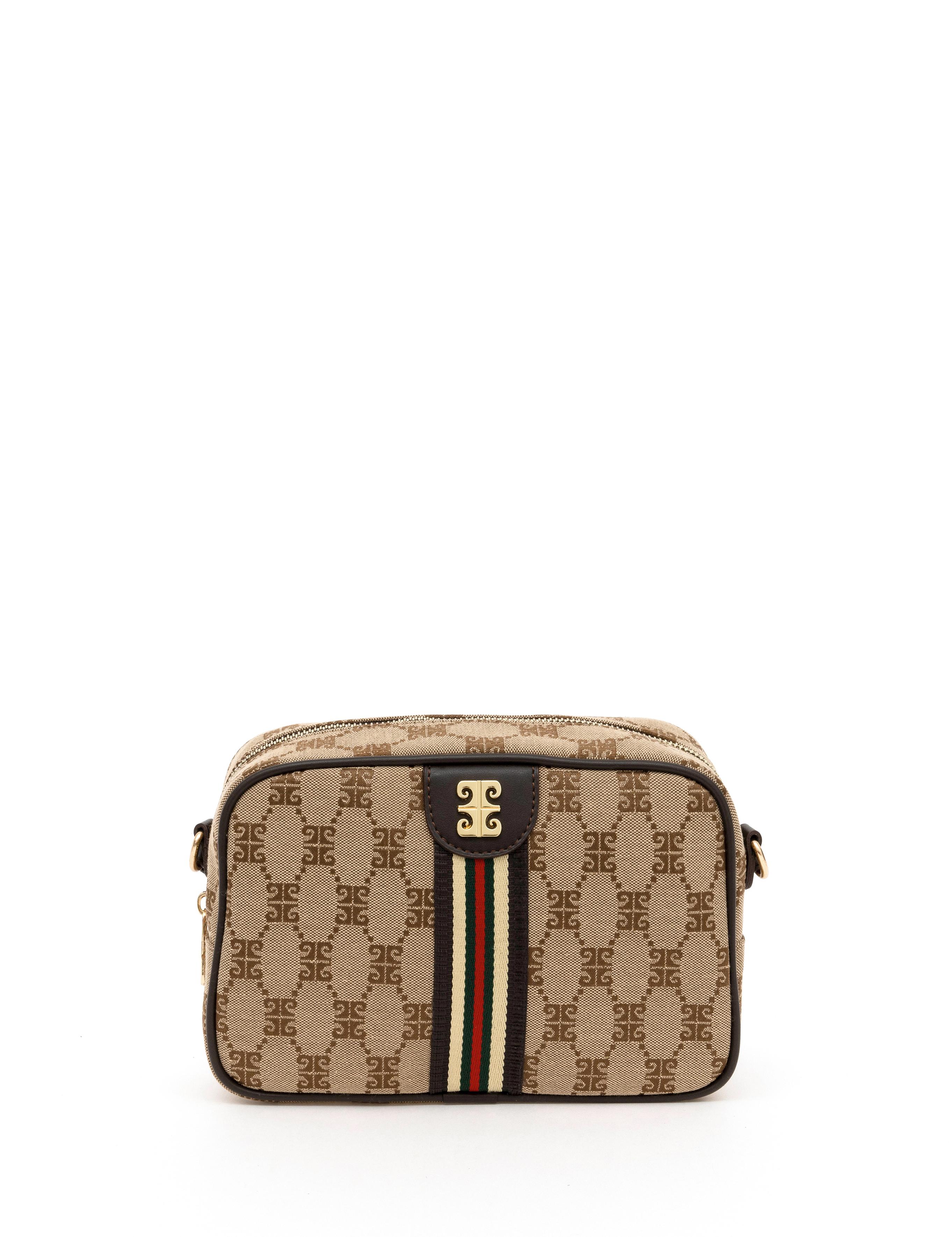 Kahverengi Çapraz Çanta