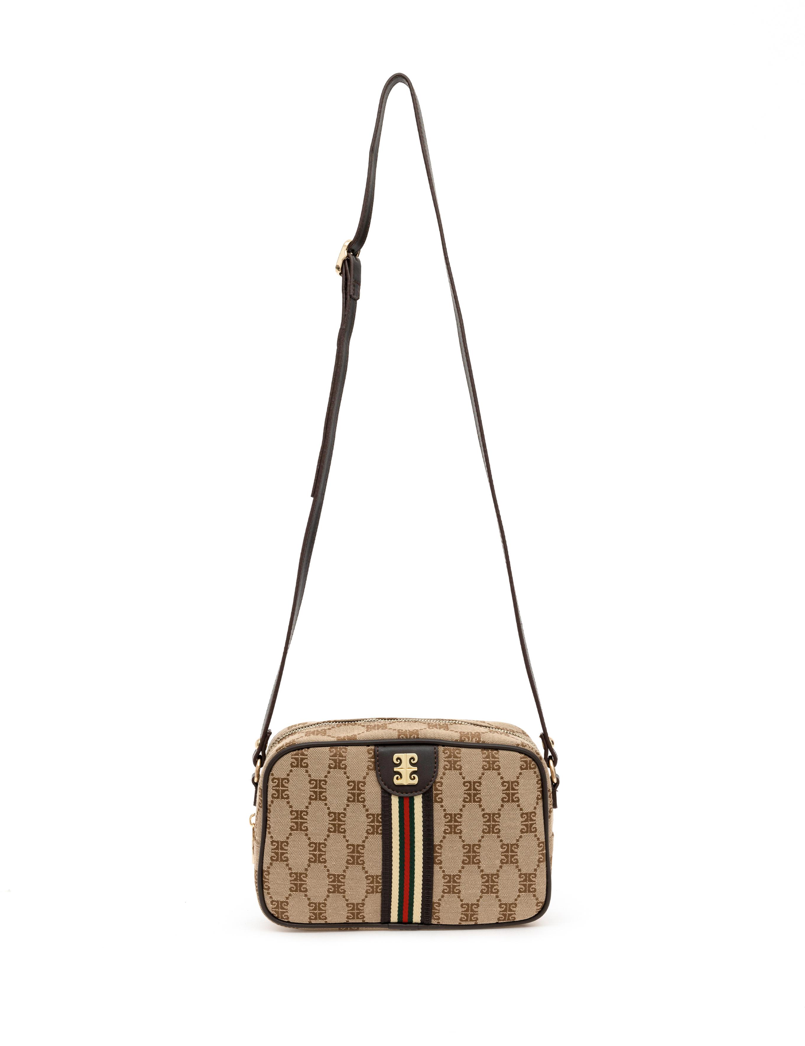 Kahverengi Çapraz Çanta