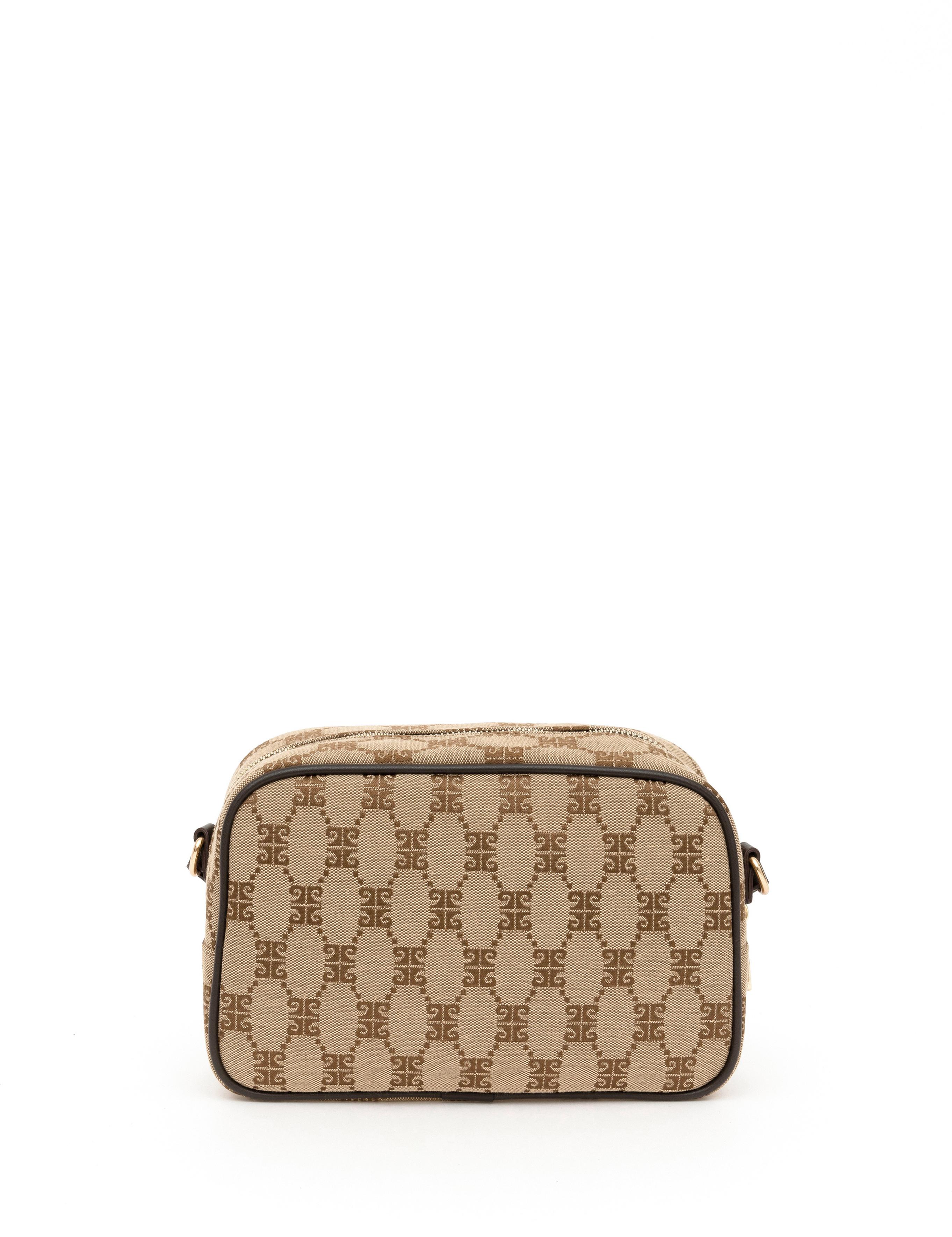 Kahverengi Çapraz Çanta