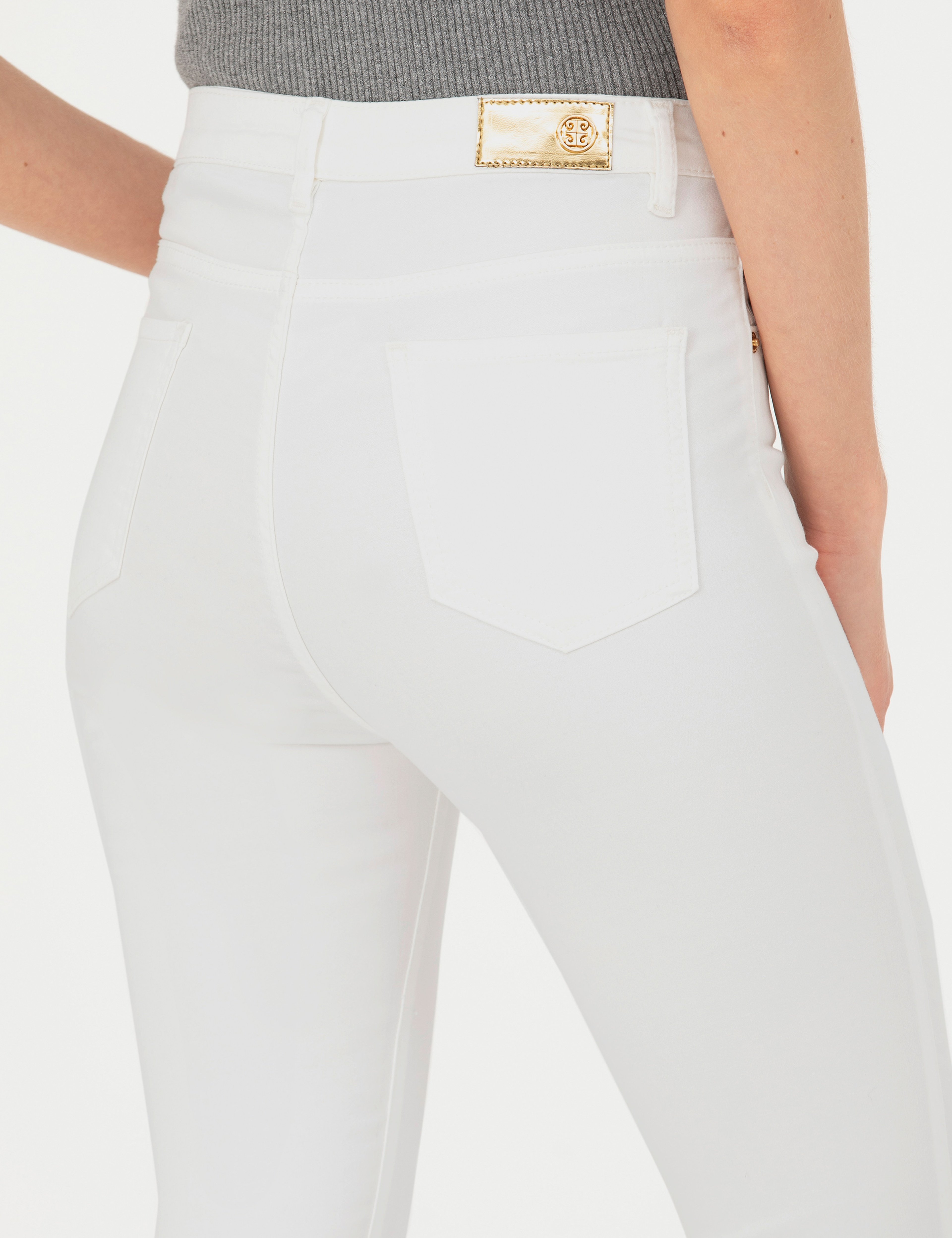 Ekru Skinny Fit Pantolon