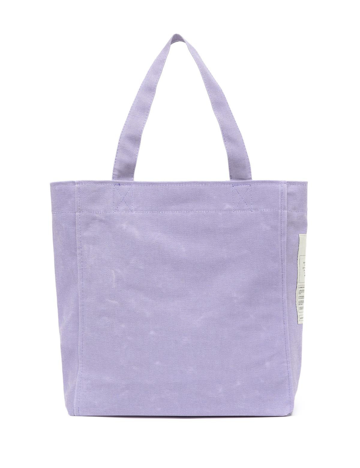 Mor Kanvas Kol Çantası - 50282220006