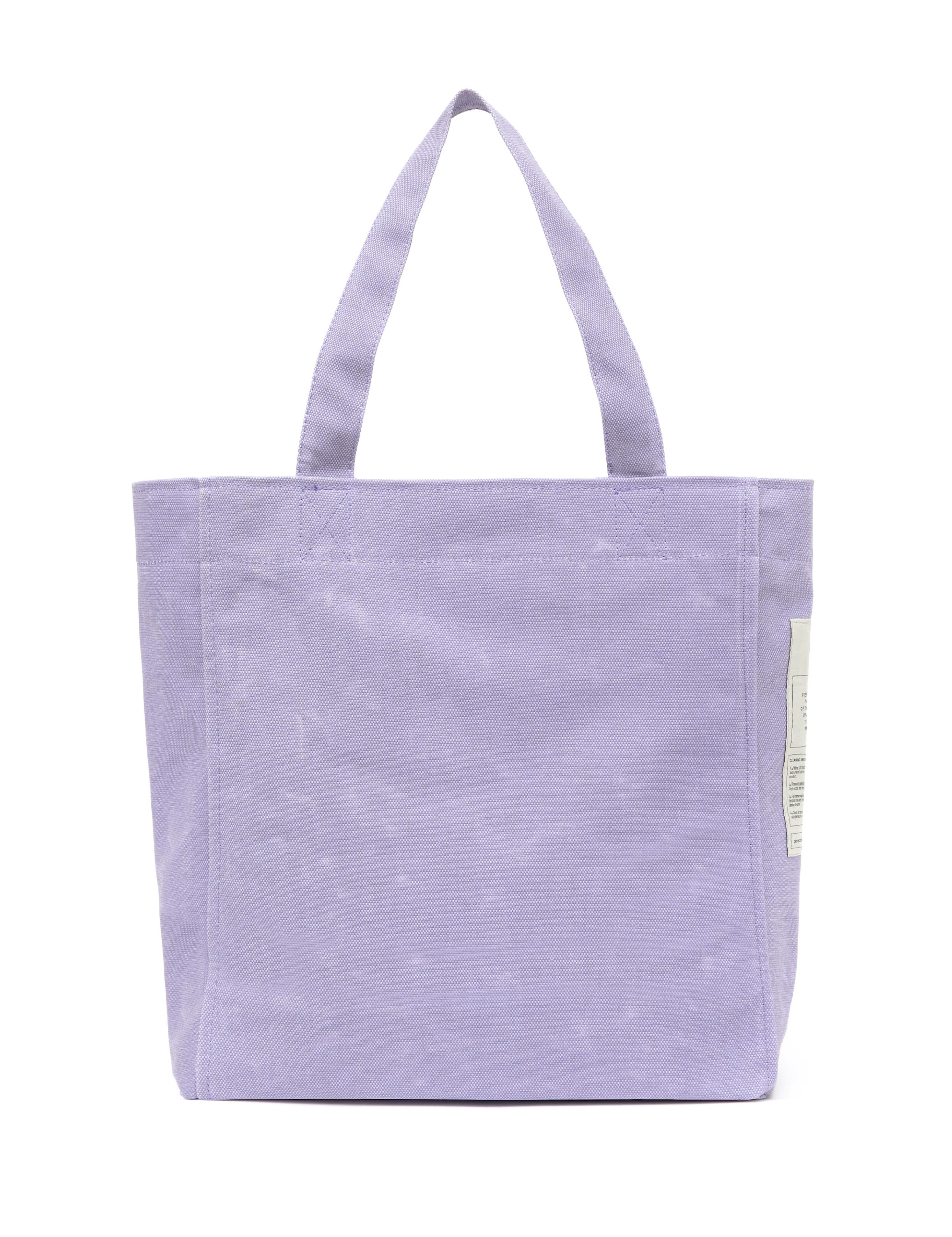 Mor Kanvas Kol Çantası