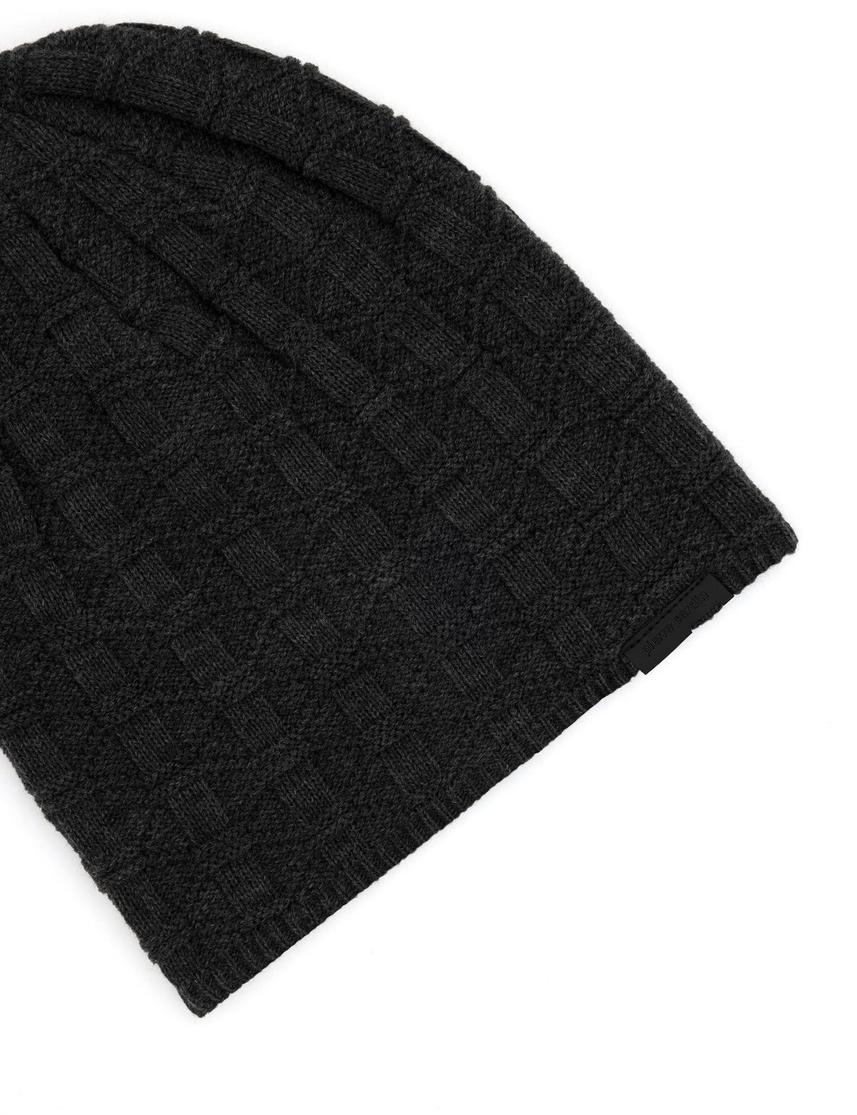 Gri Bere - 50280344002