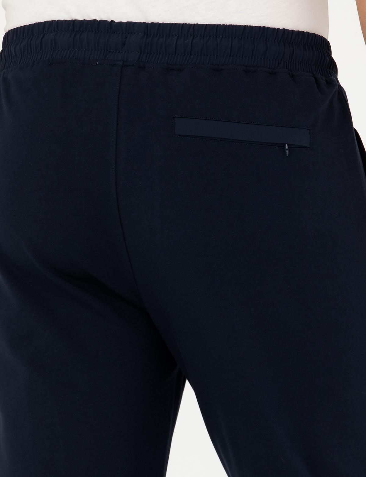 Lacivert Slim Fit Eşofman Altı - 50274869027