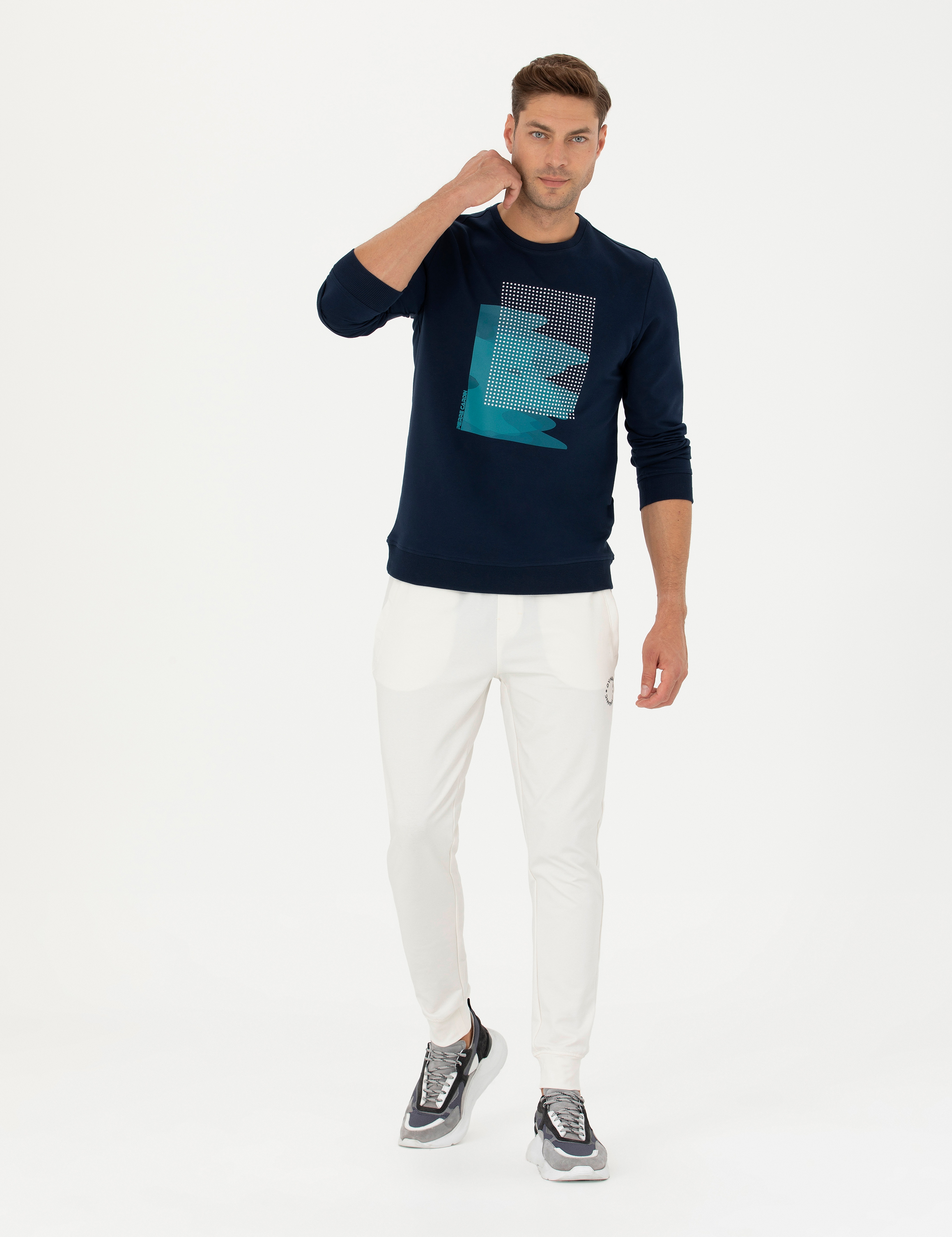 Ekru Slim Fit Eşofman Altı