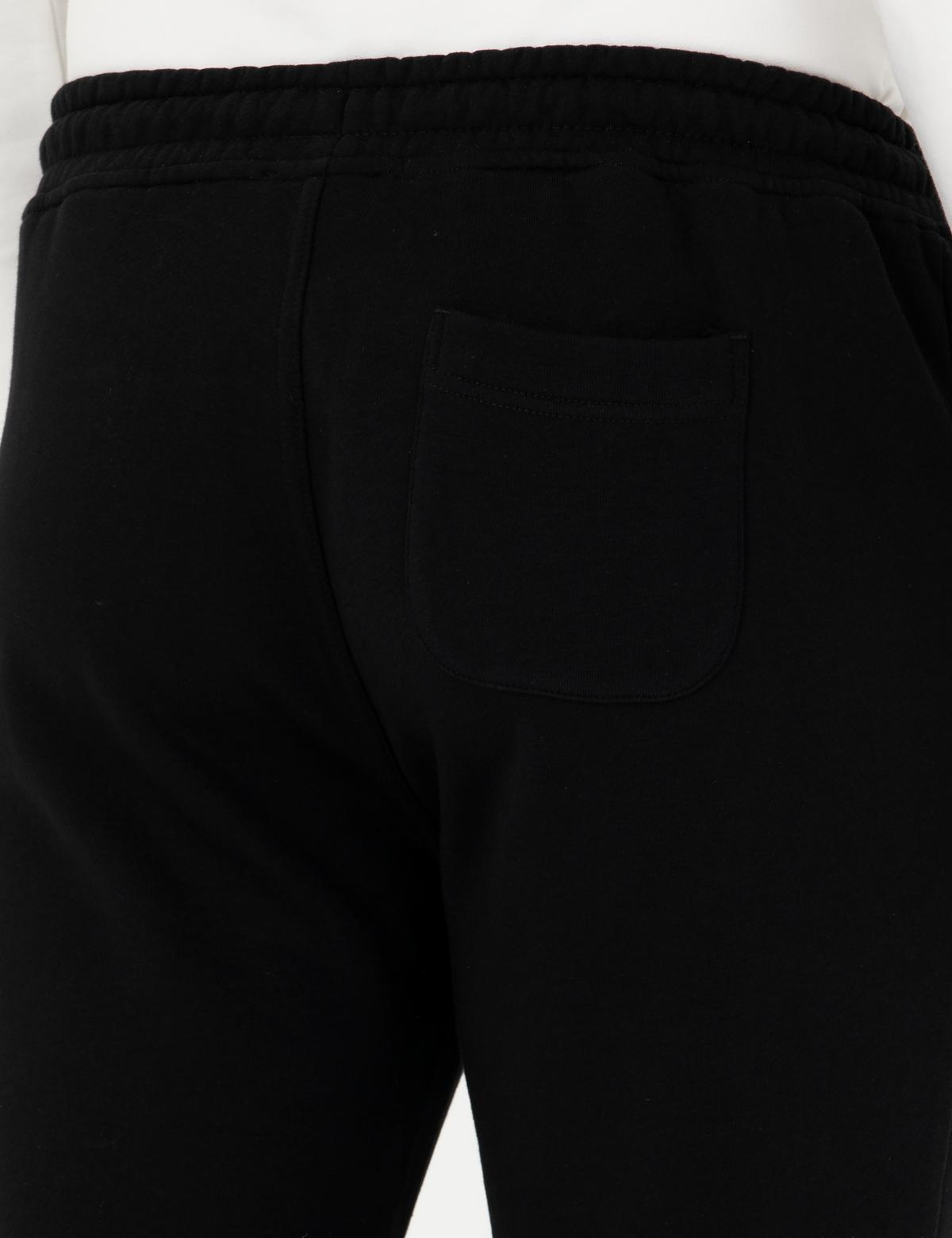 Siyah Slim Fit Eşofman Altı - 50279021001