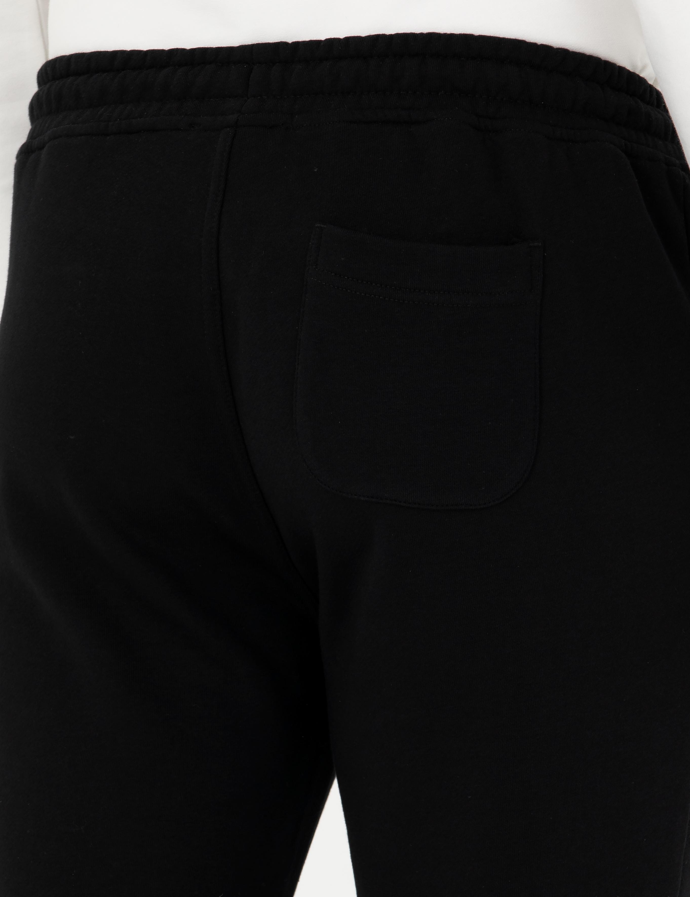 Siyah Slim Fit Eşofman Altı