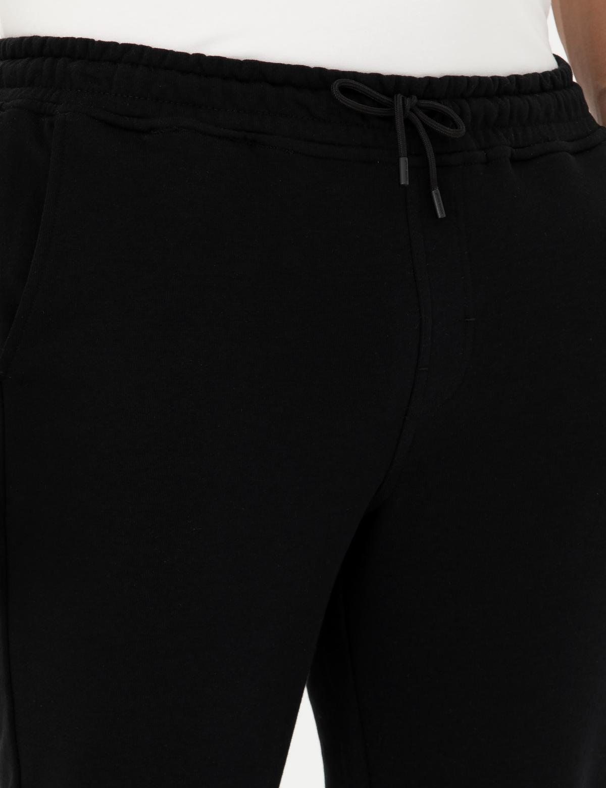 Siyah Slim Fit Eşofman Altı - 50279021001