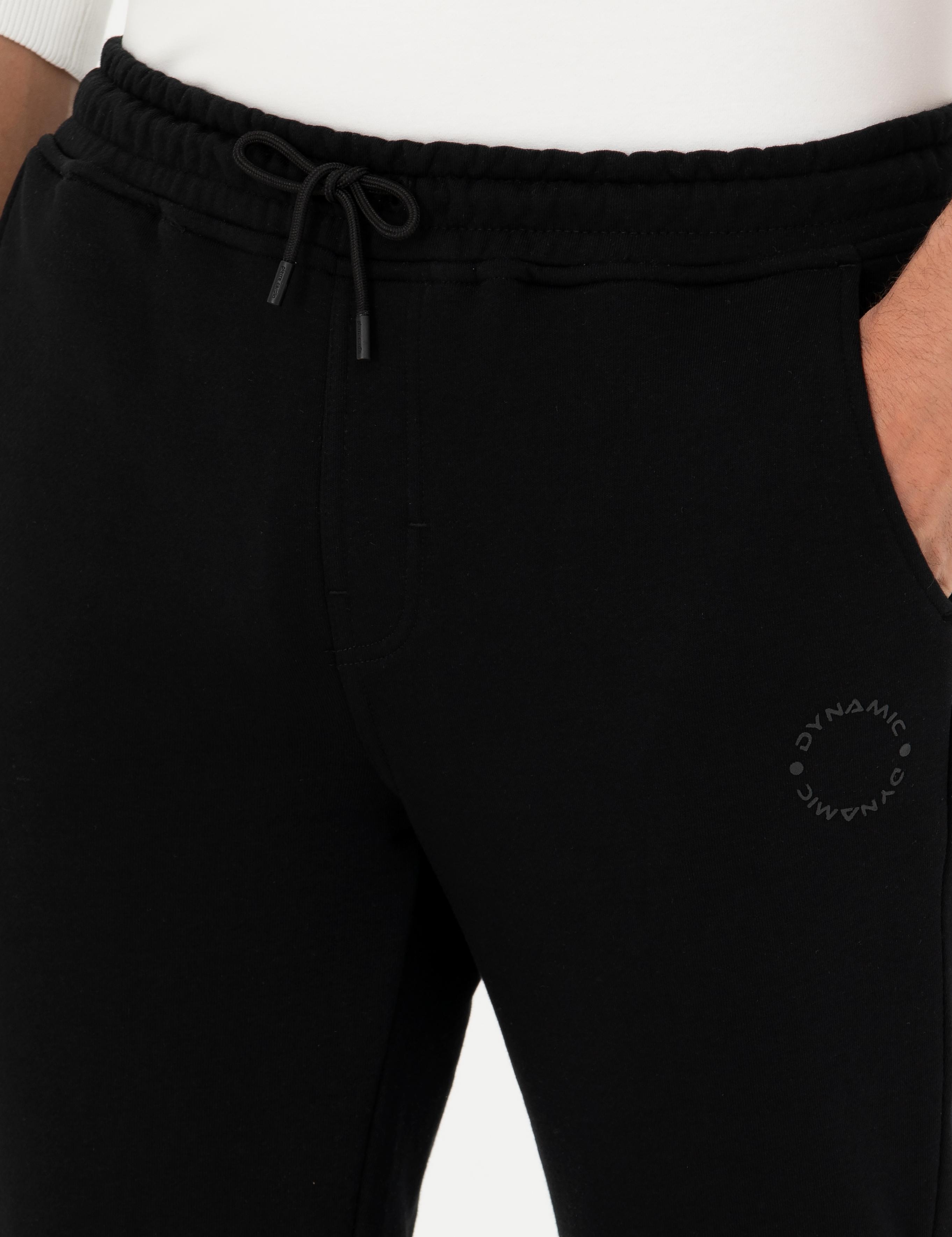 Siyah Slim Fit Eşofman Altı