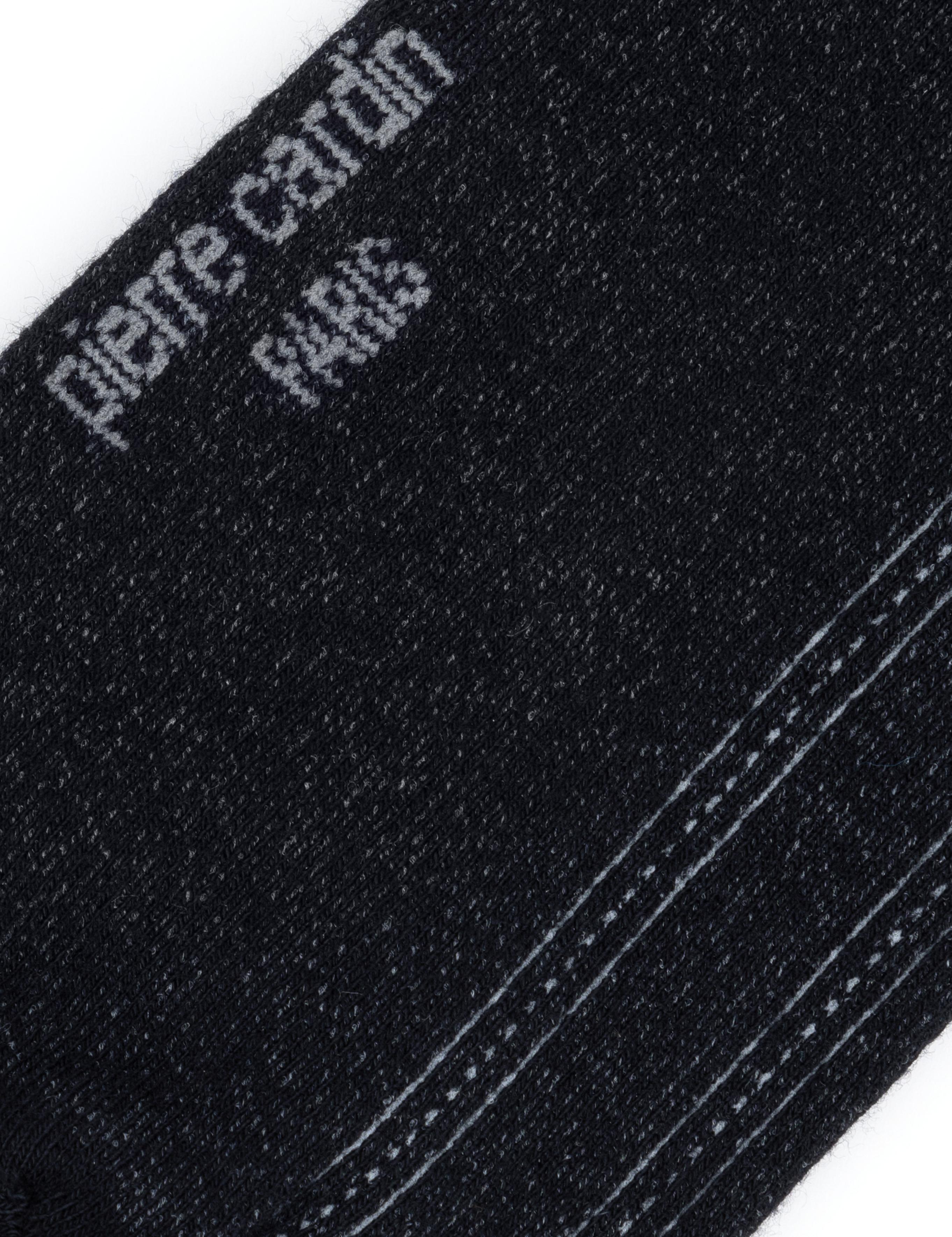 Erkek Bambu Karışımlı Siyah Soket Desenli Çorap