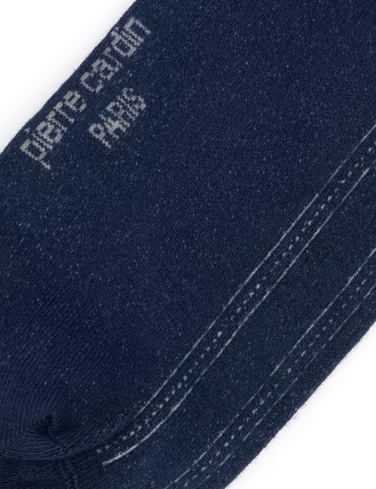 Erkek Bambu Karışımlı Lacivert Soket Desenli Çorap - 50280818002
