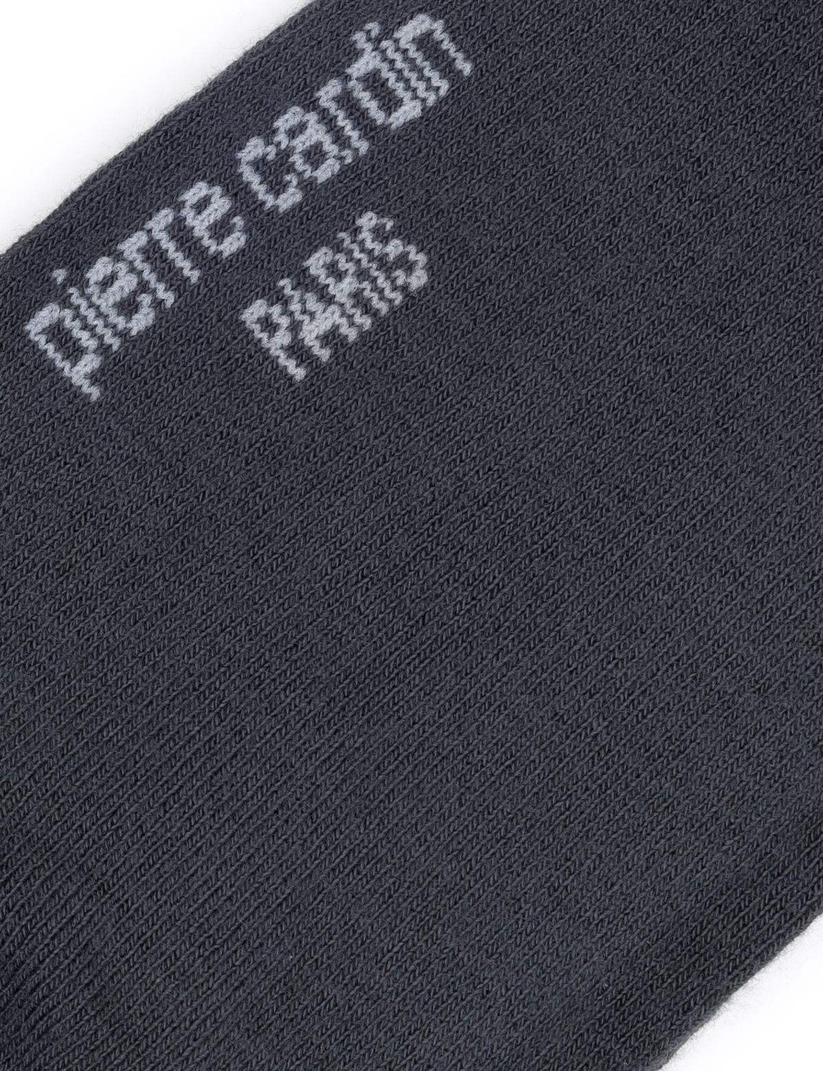 Erkek Antrasit Çorap - 50280856002