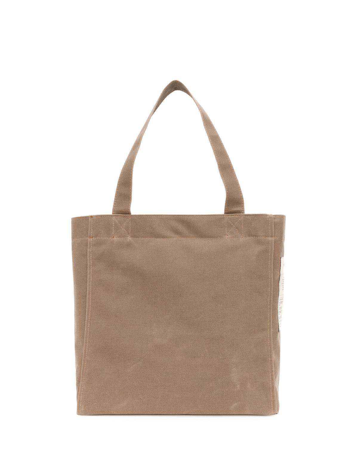 Kahverengi Kanvas Çanta - 50290188001