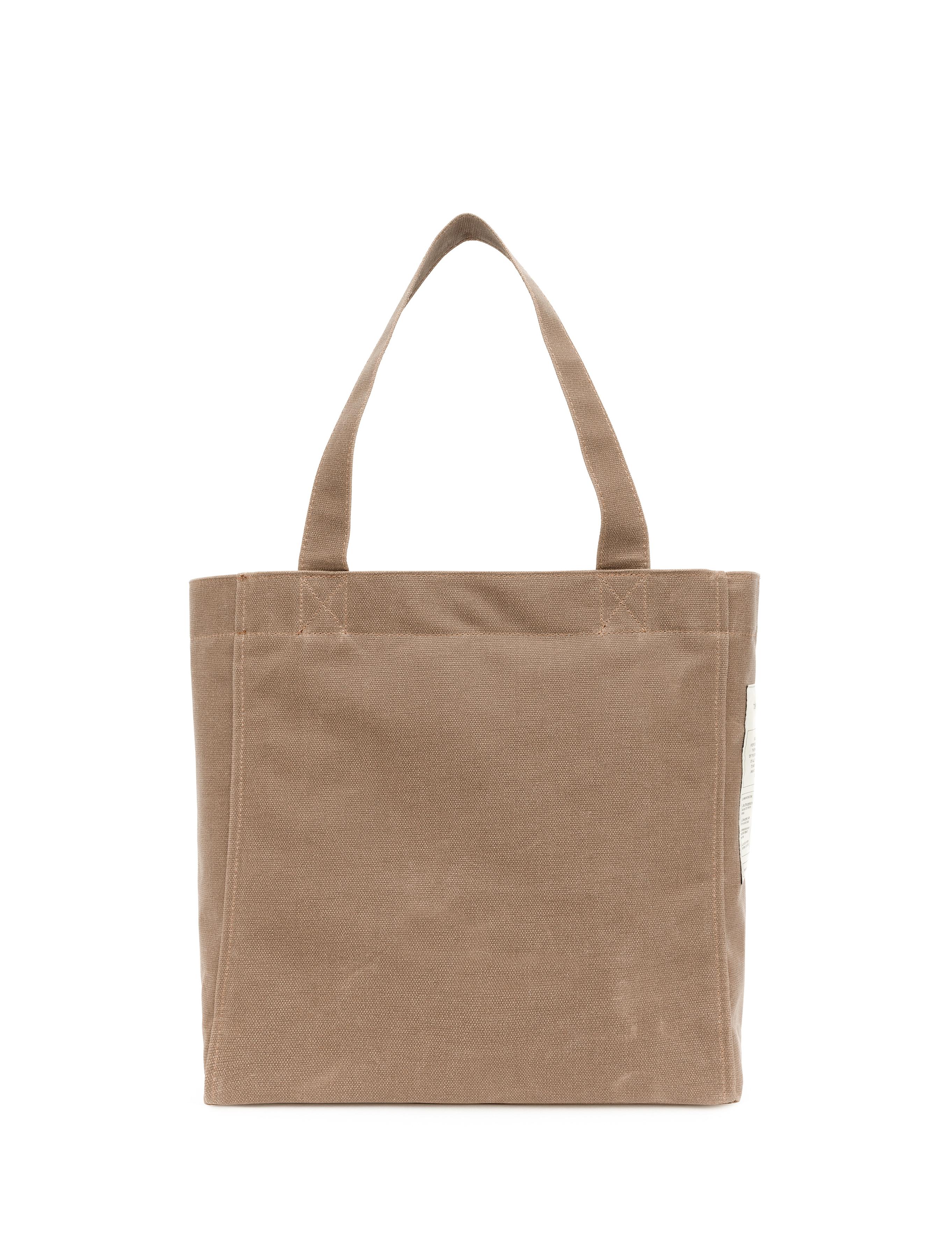 Kahverengi Kanvas Çanta