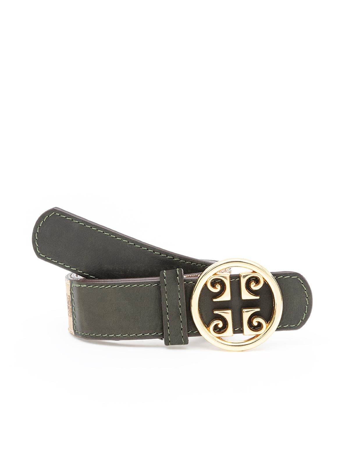 Haki Kemer - 50278677015