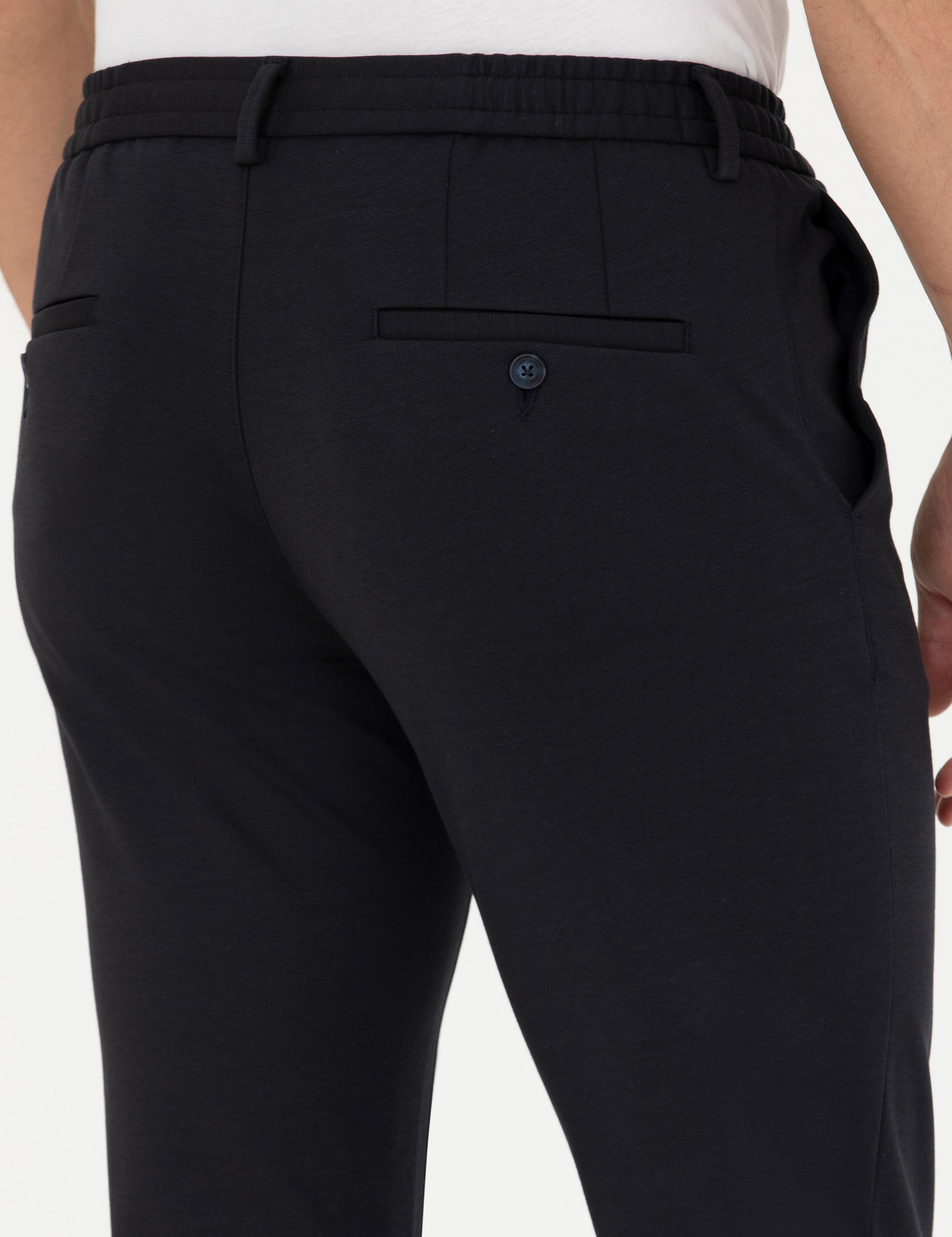 Lacivert Ekstra Slim Fit Kumaş Pantolon