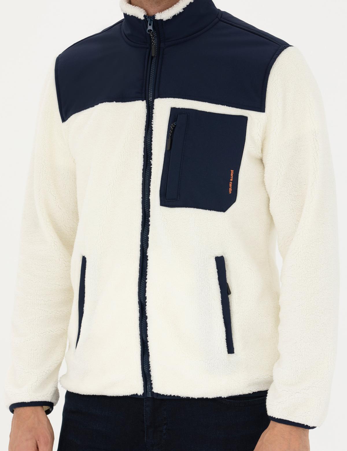 Ekru Regular Fit Sweatshirt - 50271679013