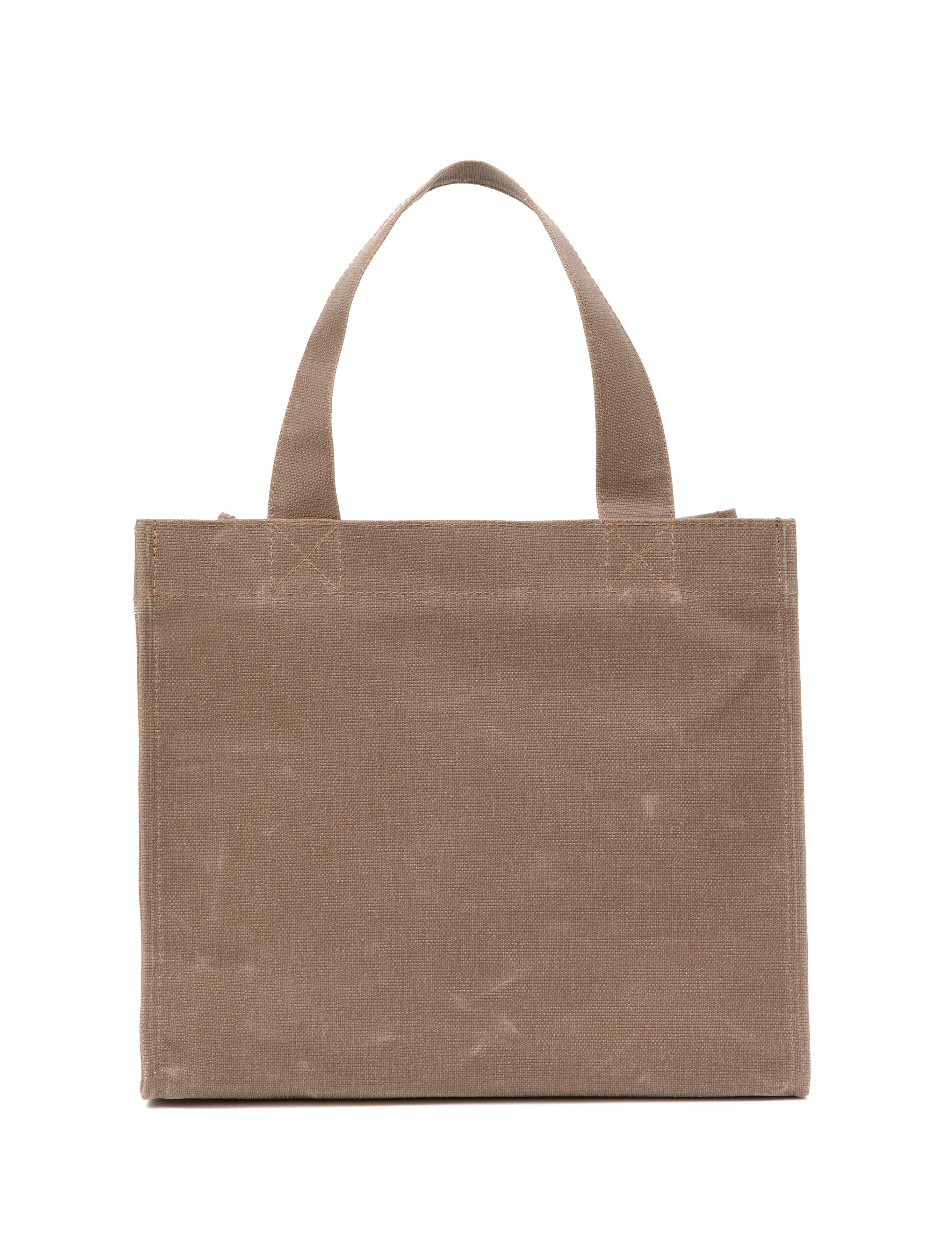 Kahverengi Kanvas Çanta