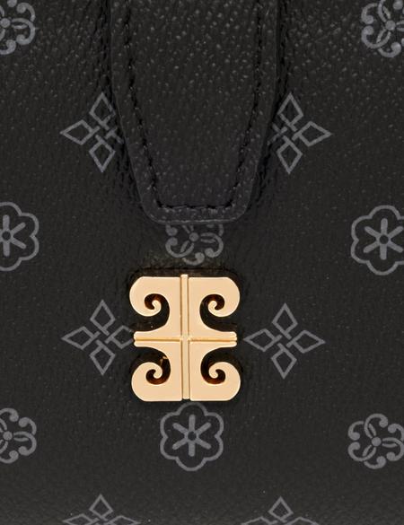 Siyah Cüzdan - 50290229003