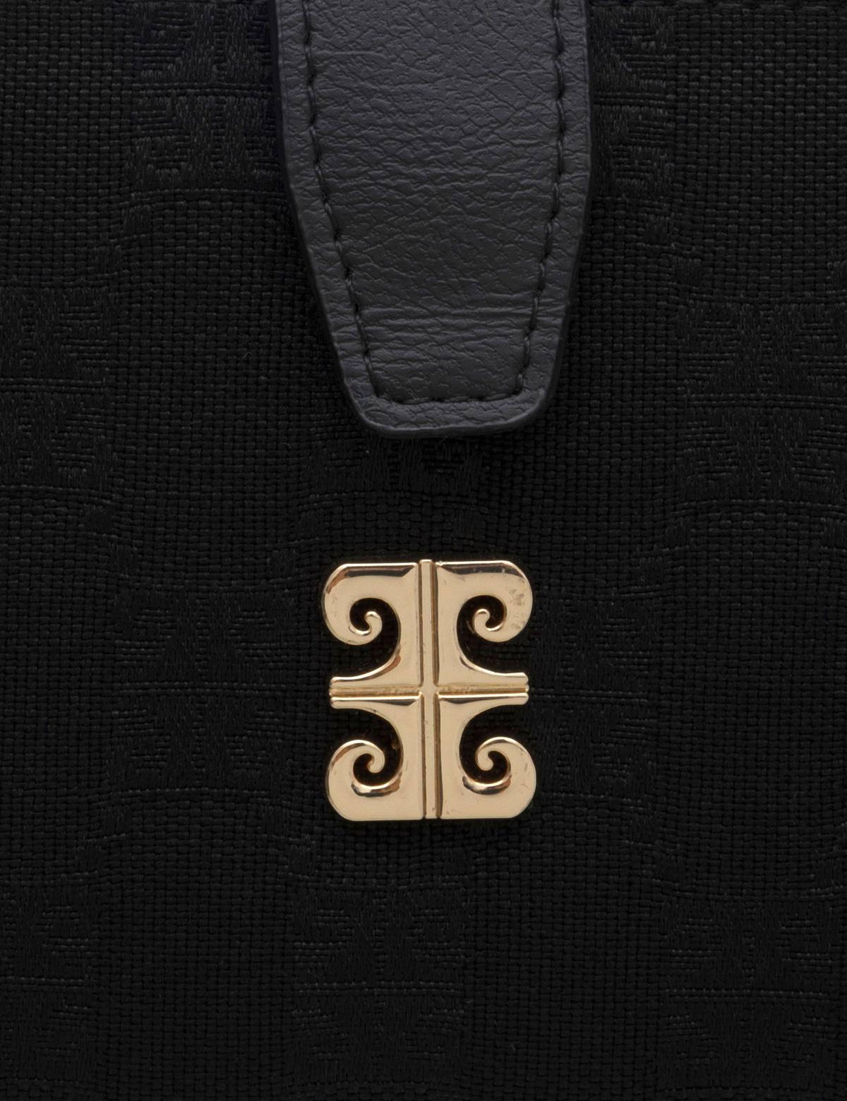 Siyah Cüzdan - 50290230001