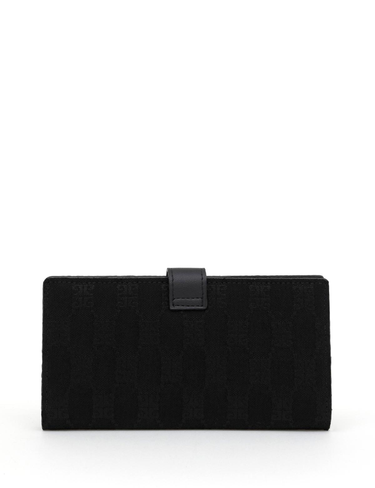 Siyah Cüzdan - 50290230001