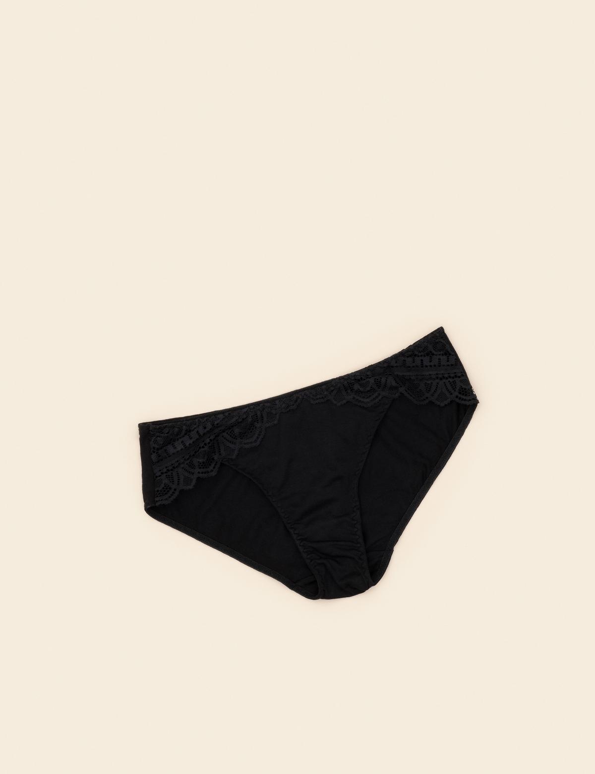 Siyah İç Giyim Takım - 50285176006