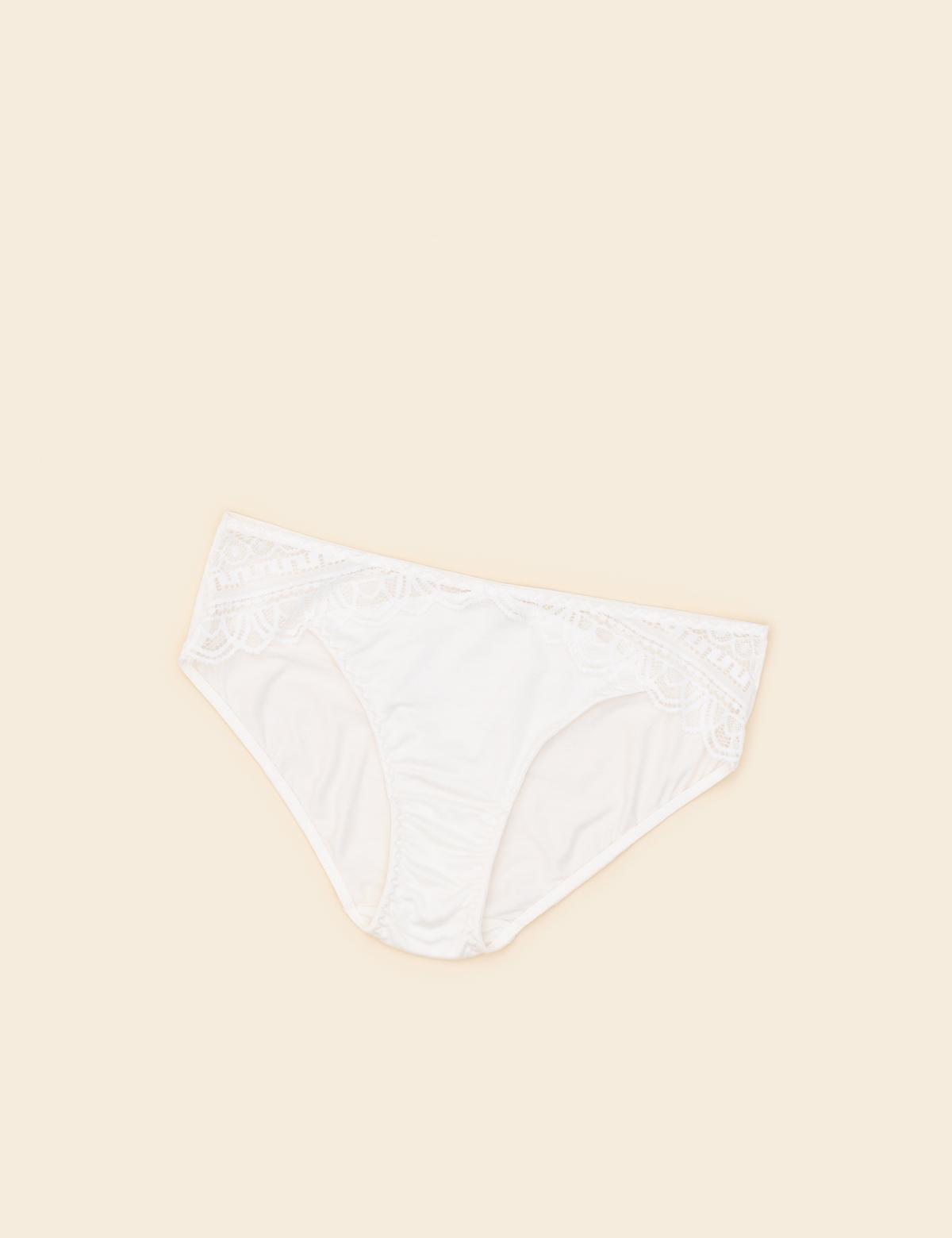 Ekru İç Giyim Takım - 50285176008