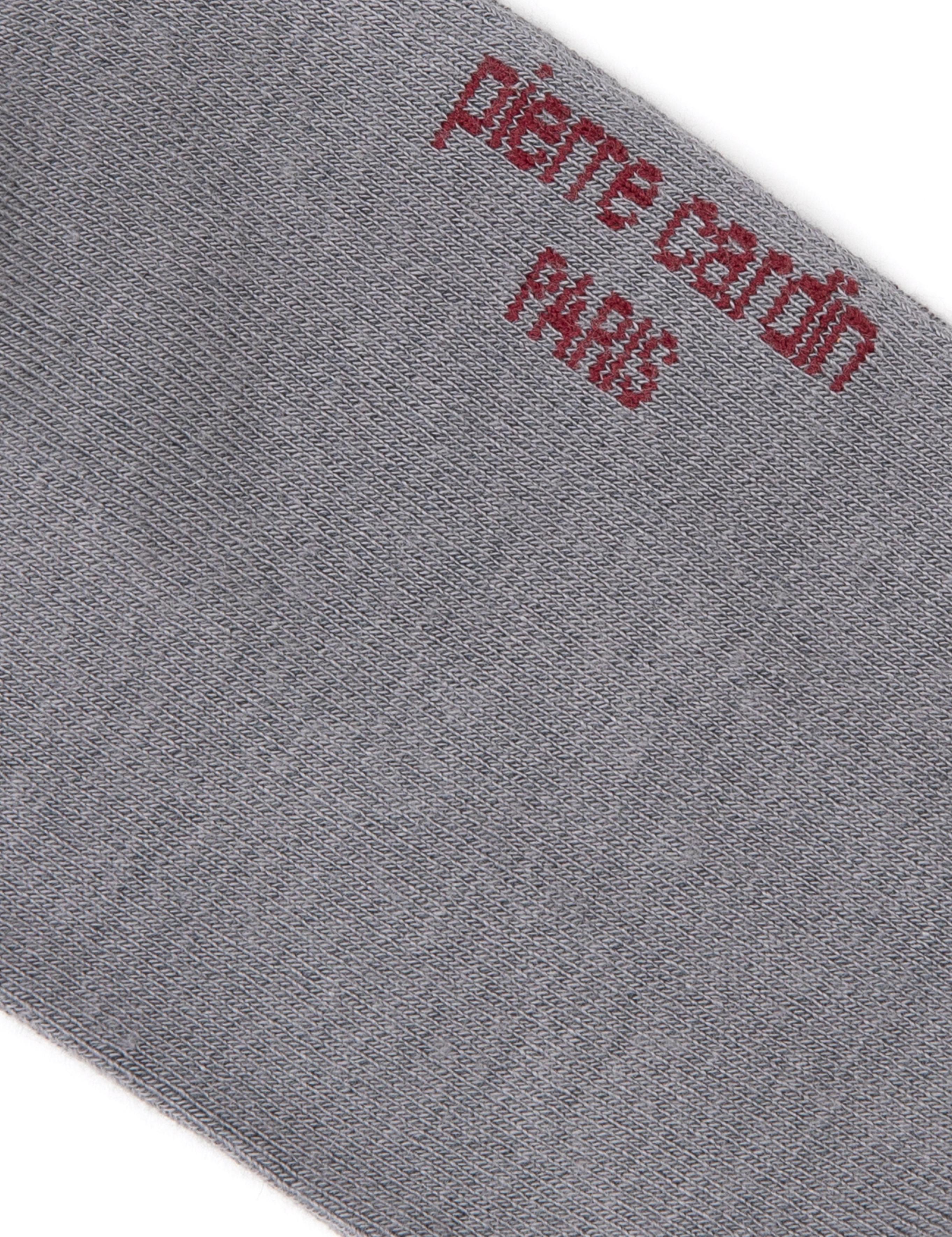 Erkek Bambu Karışımlı Gri Soket Desenli Çorap