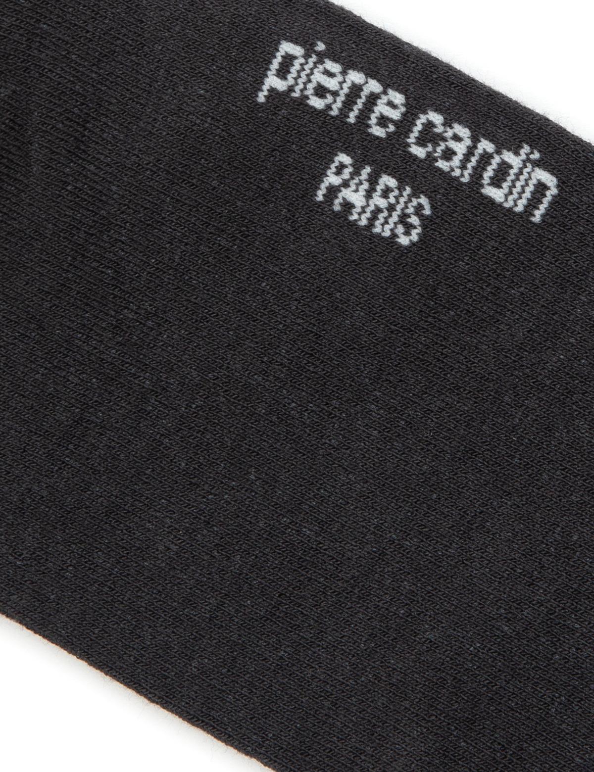 Erkek Bambu Karışımlı Mavi Soket Desenli Çorap - 50280819004