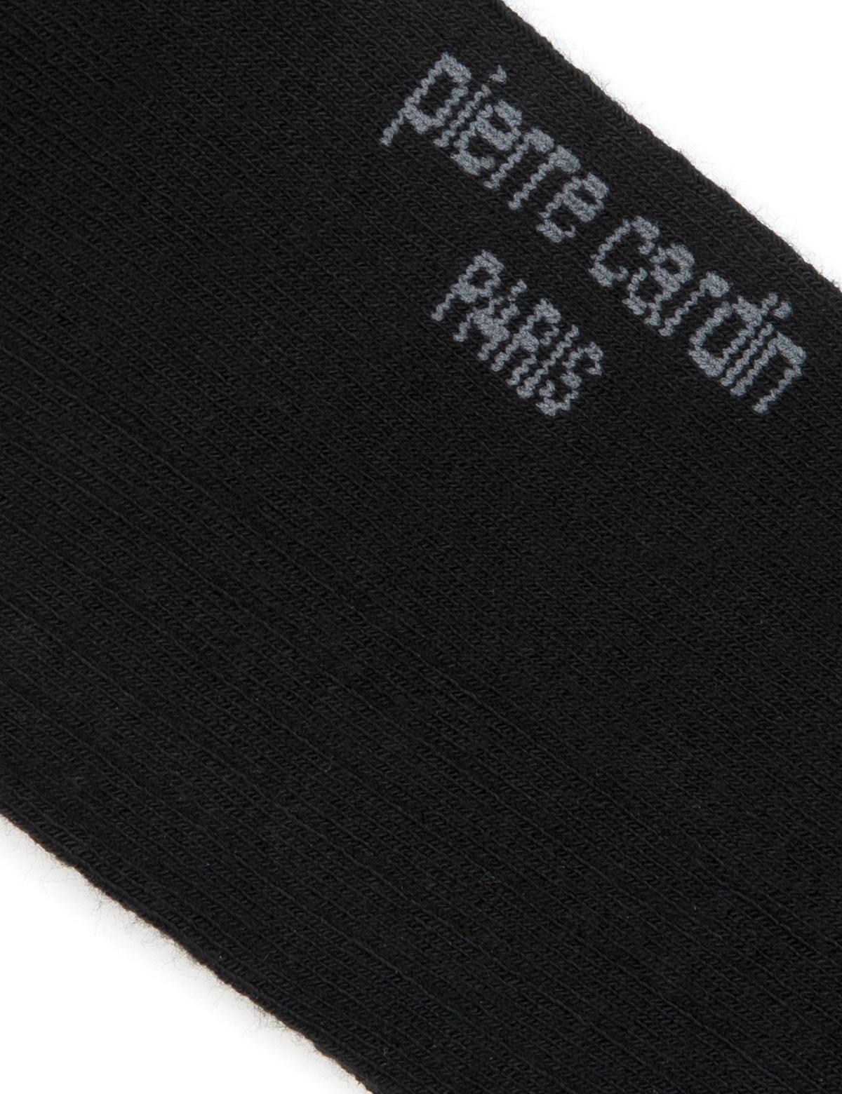 Erkek Bambu Karışımlı Siyah Soket Desenli Çorap - 50280853001