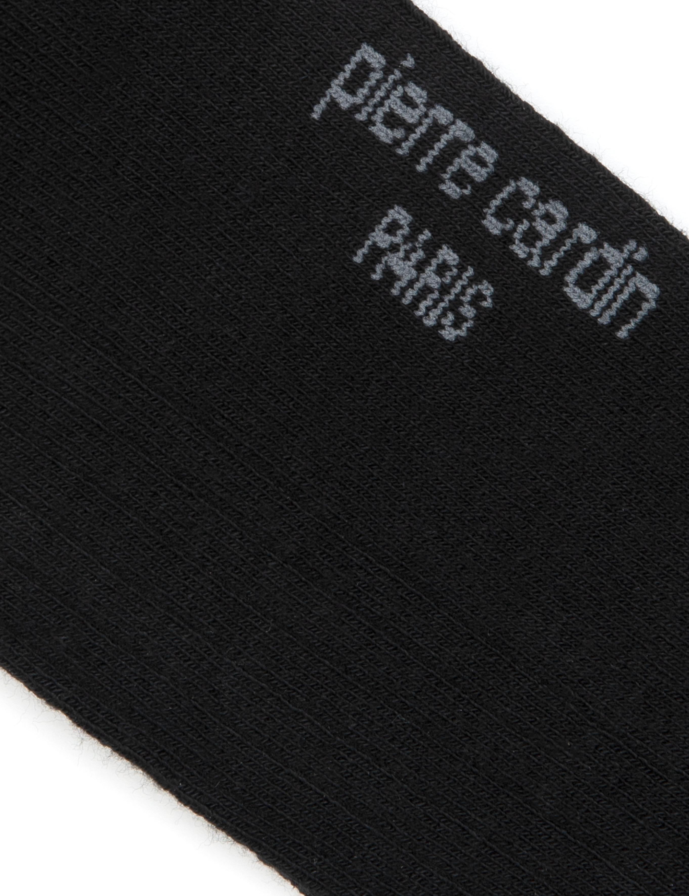 Erkek Bambu Karışımlı Siyah Soket Desenli Çorap