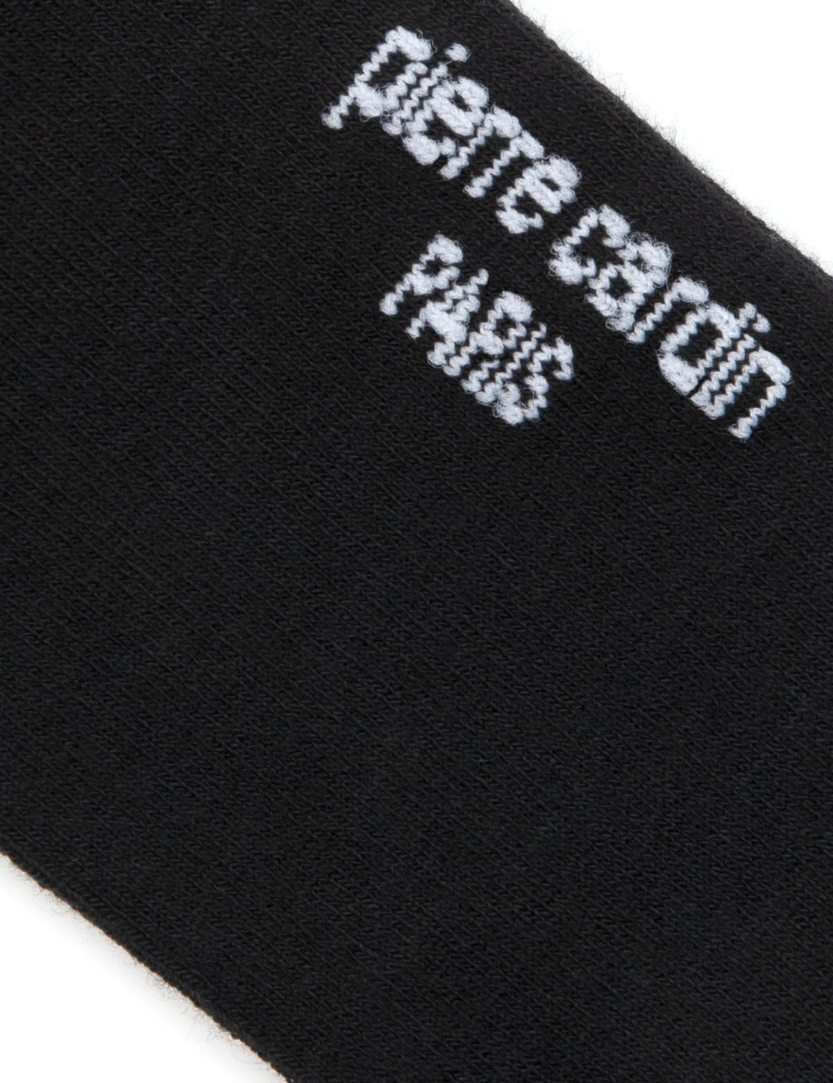 Erkek Bambu Karışımlı Siyah Soket Basic Çorap - 50280855001