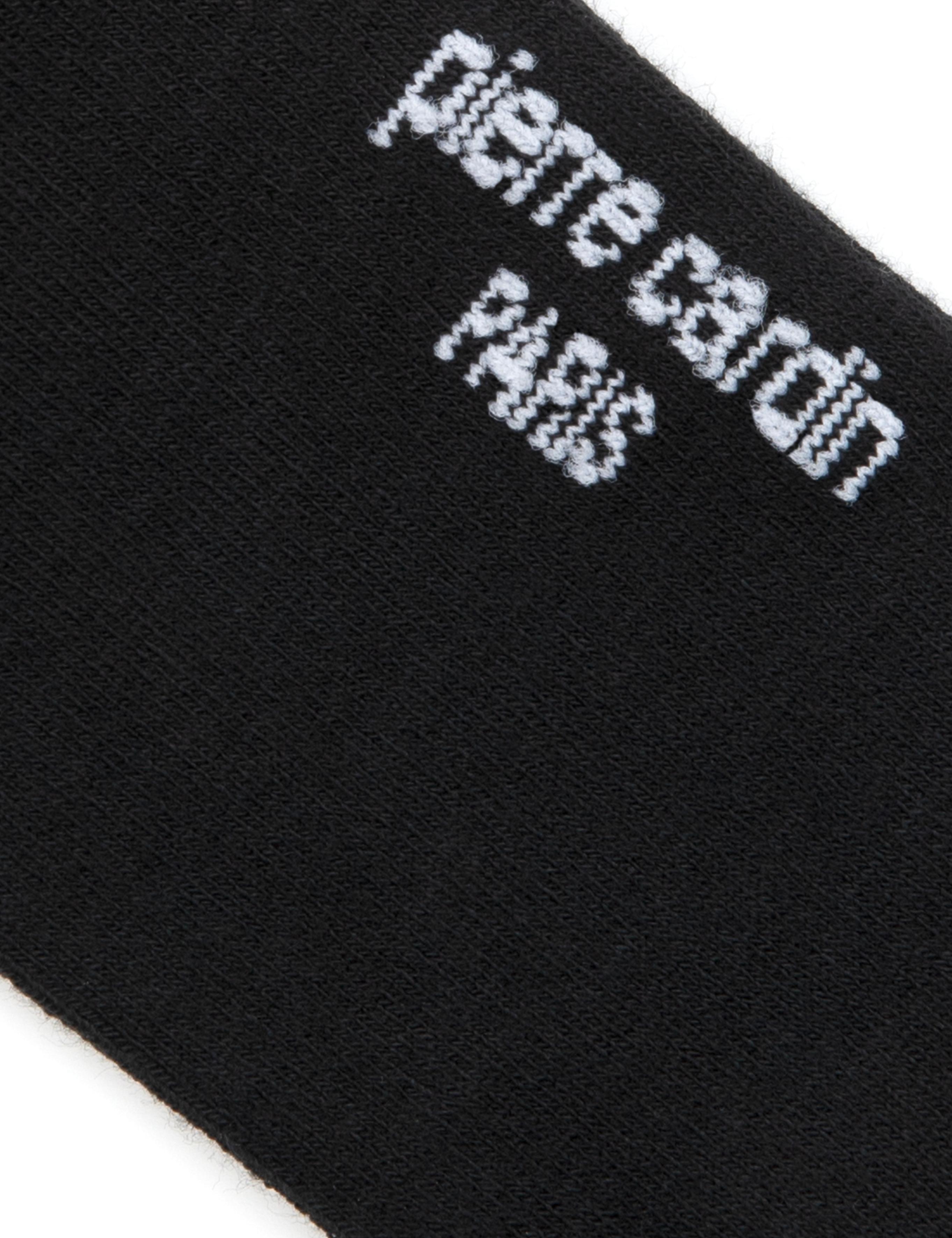 Erkek Bambu Karışımlı Siyah Soket Basic Çorap