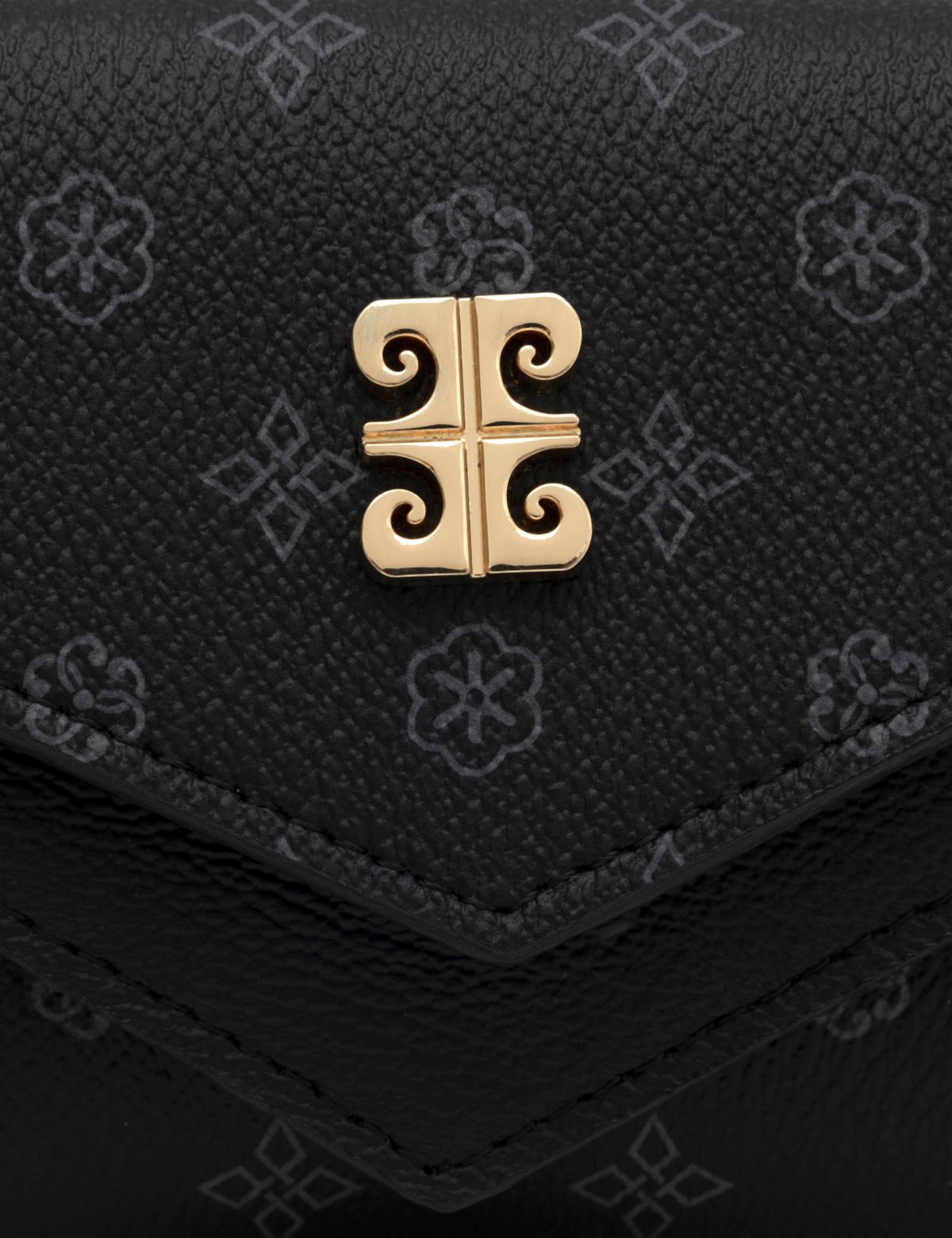 Siyah Cüzdan - 50290231003