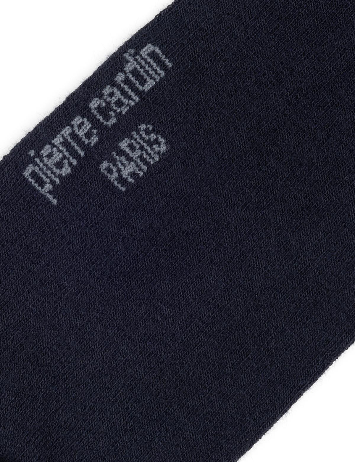 Erkek Bambu Karışımlı Lacivert Soket Basic Çorap - 50280857003