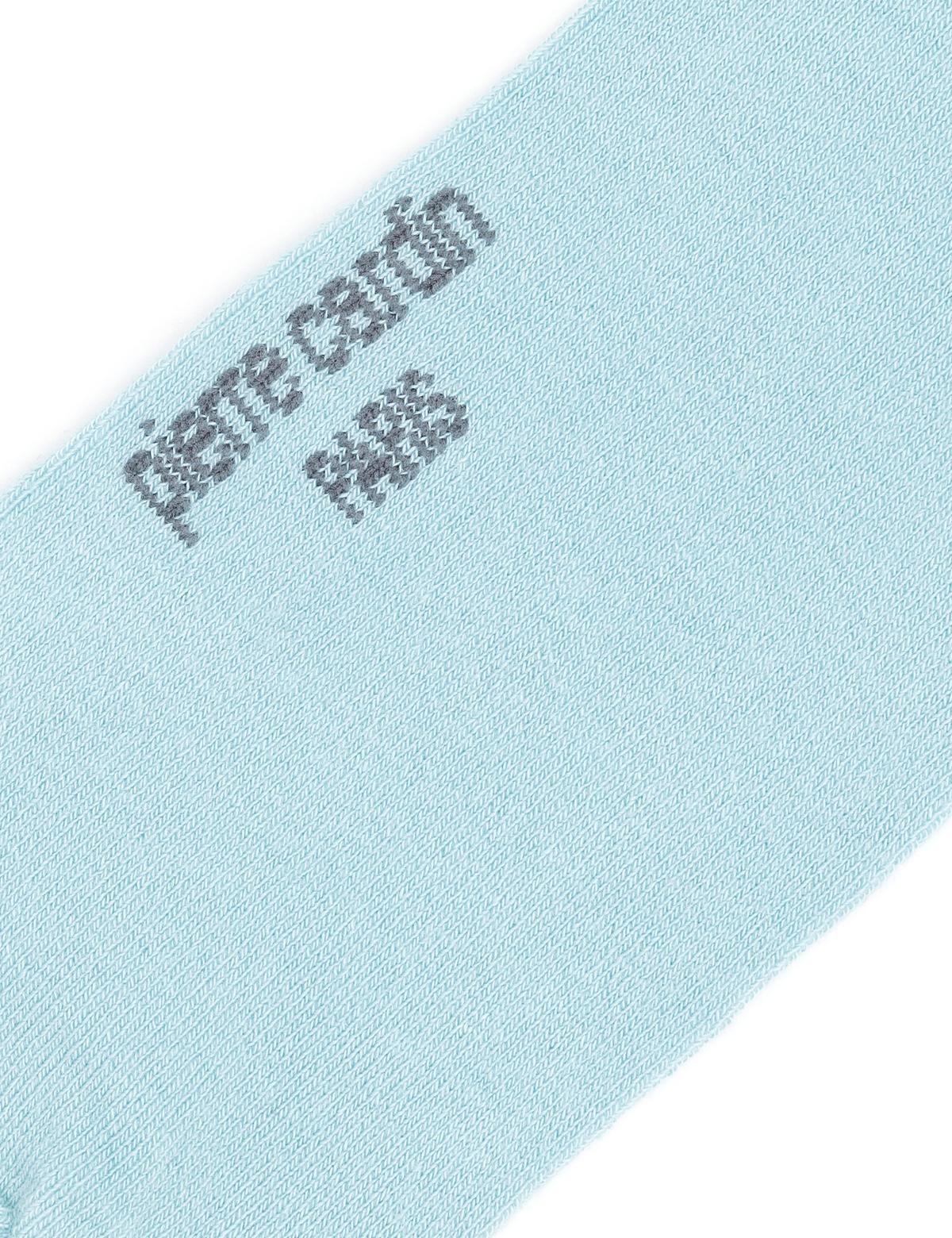 Erkek Bambu Karışımlı Mavi Soket Basic Çorap - 50280857004