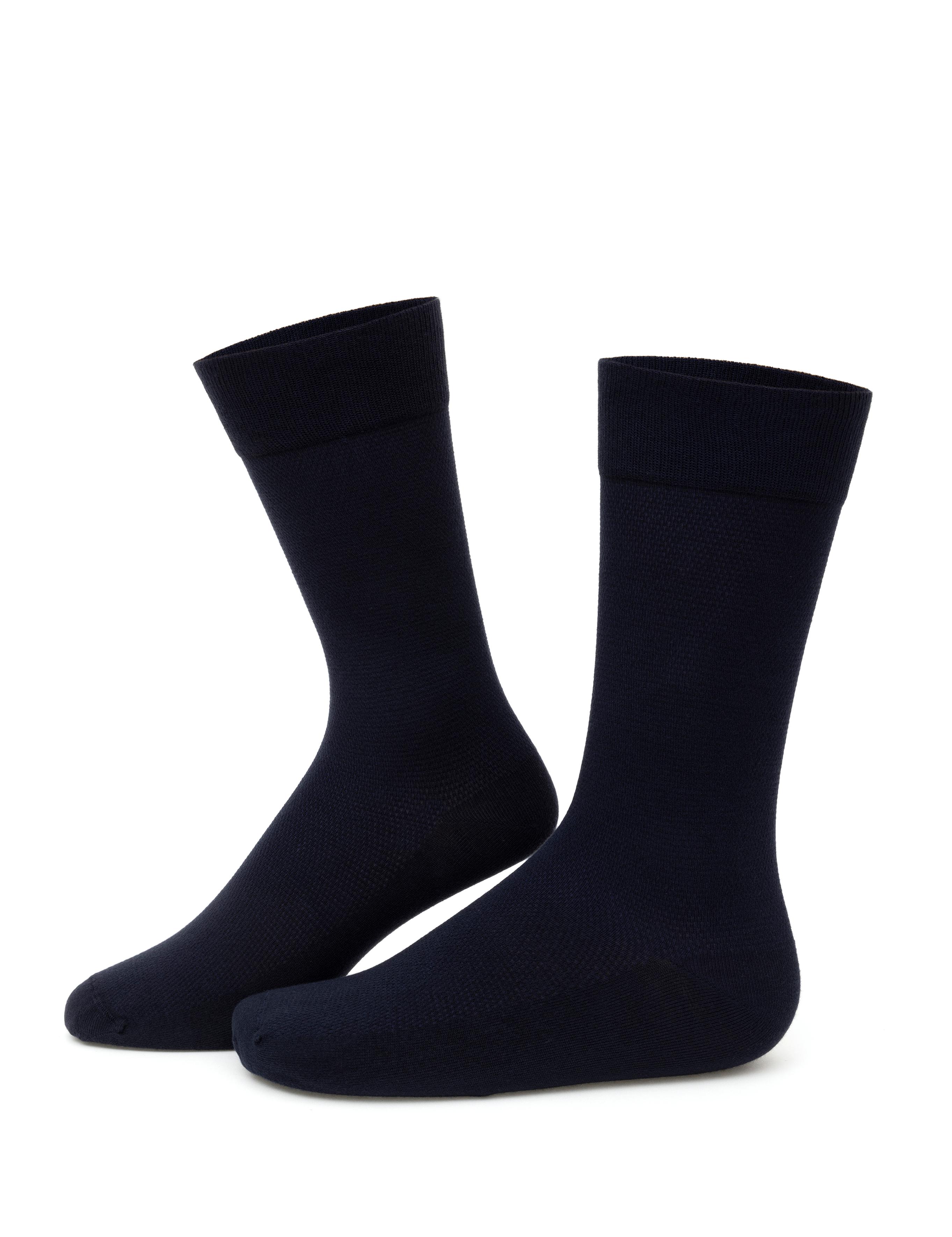 Erkek Bambu Karışımlı 3'lü Paket Lacivert Soket Basic Çorap