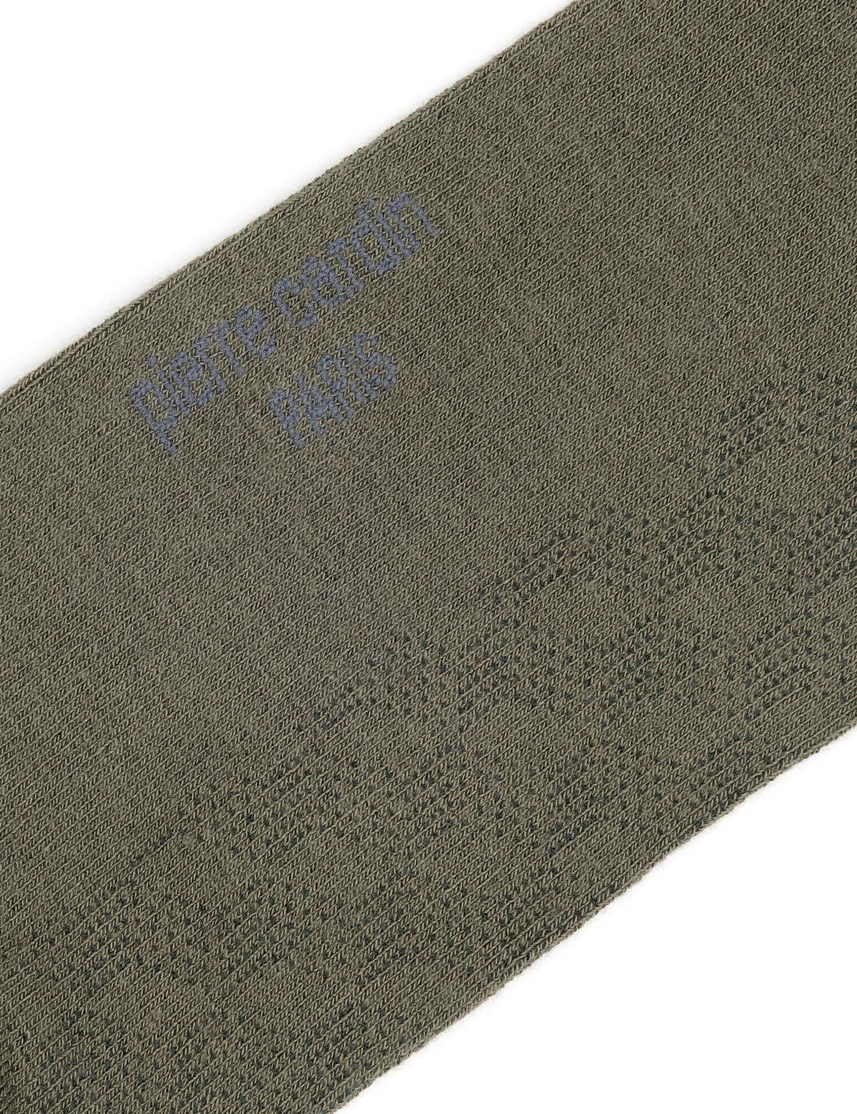 Erkek Bambu Karışımlı Haki Soket Desenli Çorap - 50280859004