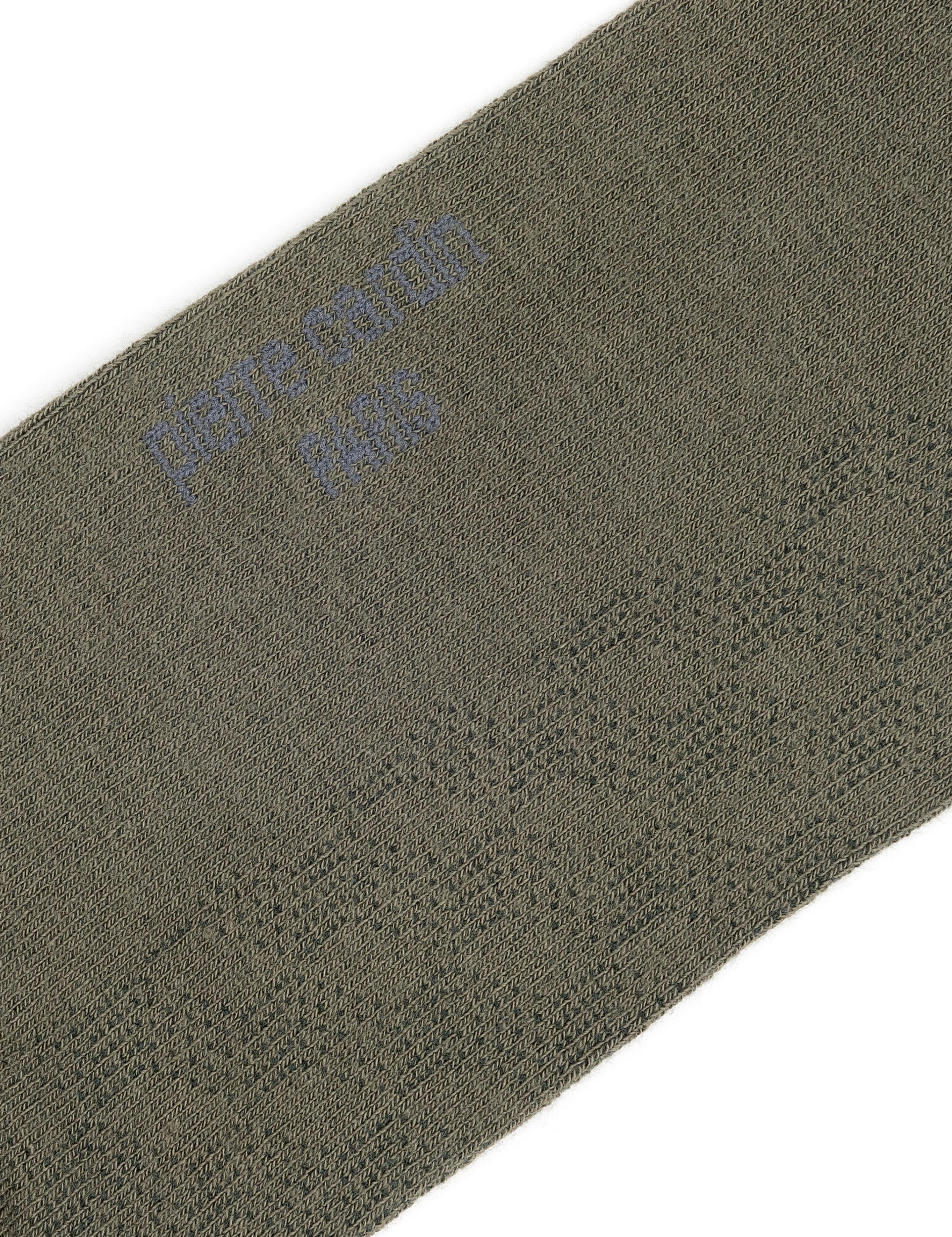 Erkek Bambu Karışımlı Haki Soket Desenli Çorap