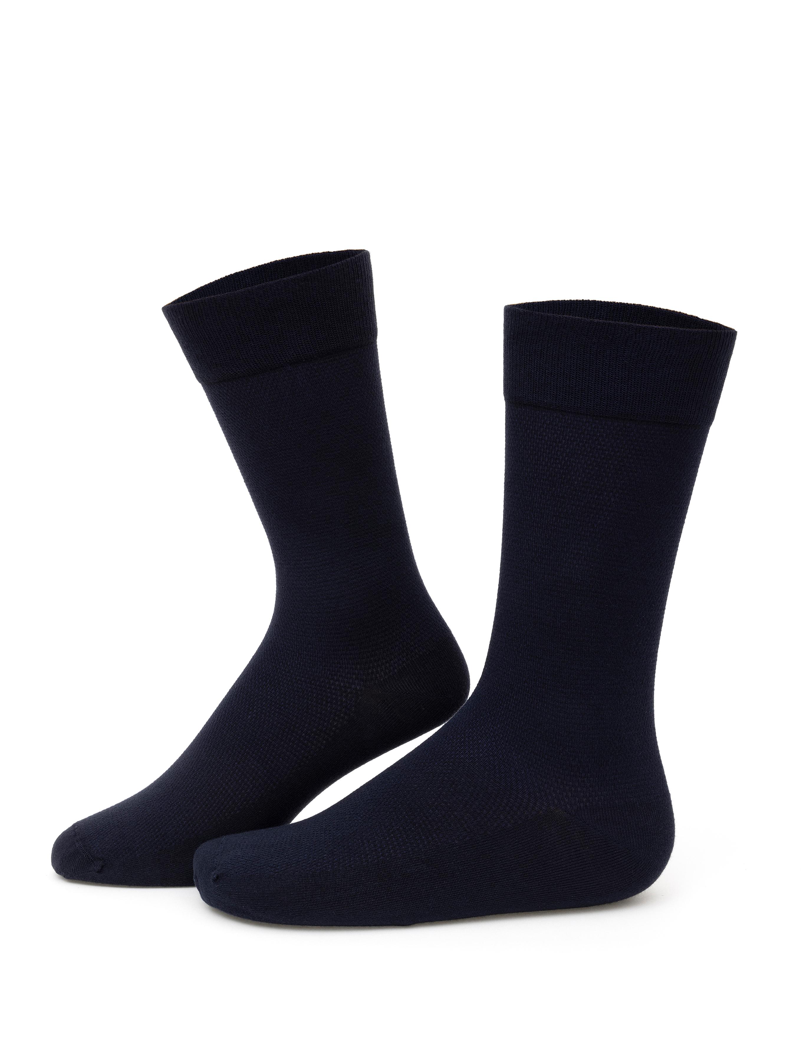 Erkek Renkli 3'lü Set Çorap