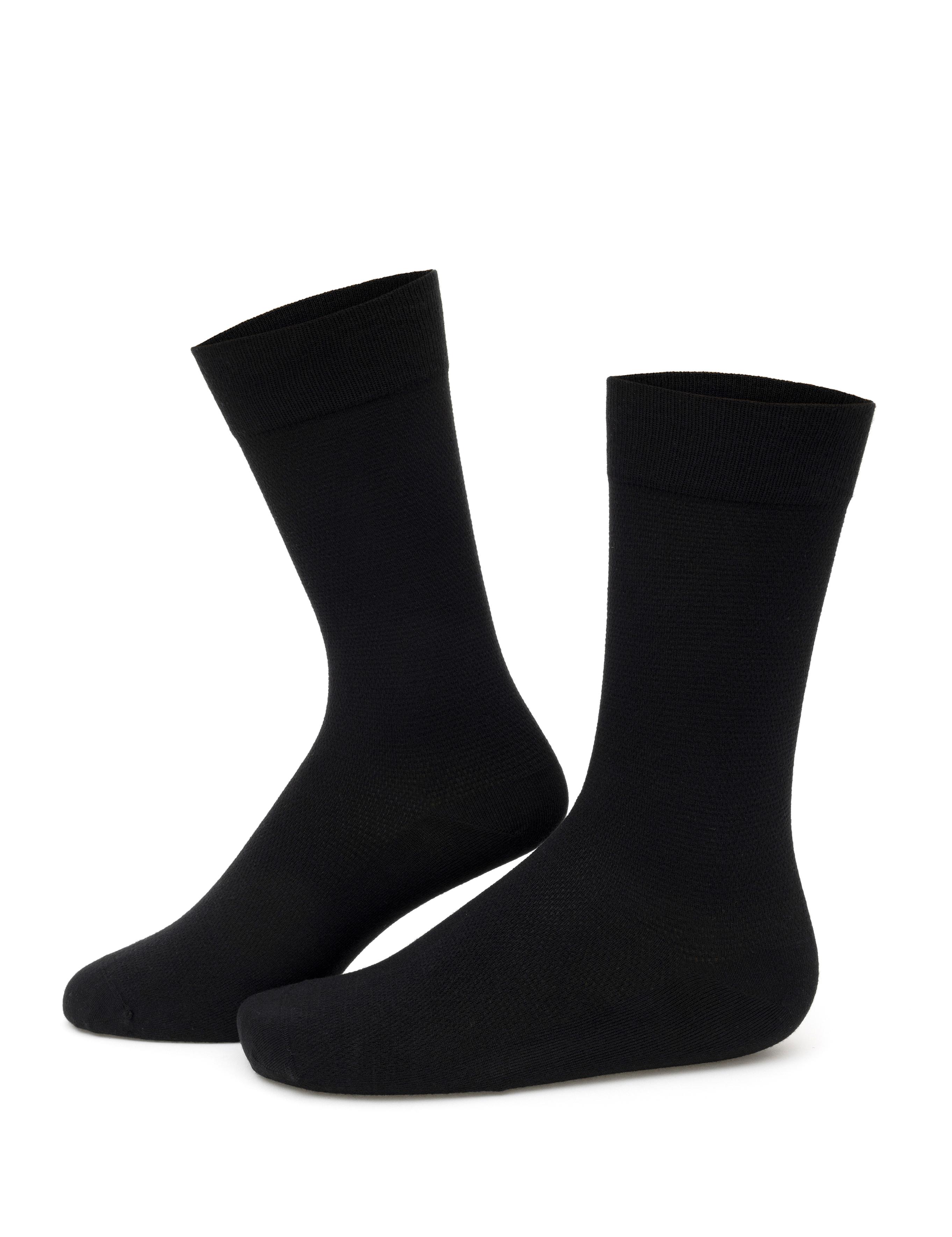 Erkek Bambu Karışımlı 3'lü Paket Kahverengi Soket Basic Çorap